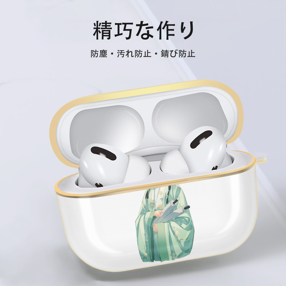 薬屋のひとりごと The Apothecary Diaries 【AirPods Pro用】ハードシェル保護ケース｜耐衝撃・防指紋・カラビナ付き商品仕様