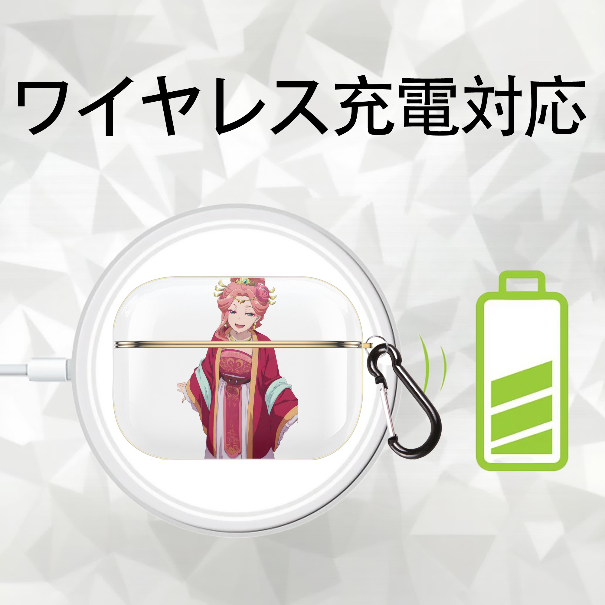 薬屋のひとりごと The Apothecary Diaries 【AirPods Pro用】ハードシェル保護ケース｜耐衝撃・防指紋・カラビナ付き商品仕様