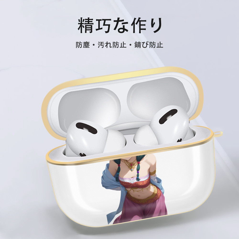 薬屋のひとりごと The Apothecary Diaries 【AirPods Pro用】ハードシェル保護ケース｜耐衝撃・防指紋・カラビナ付き商品仕様