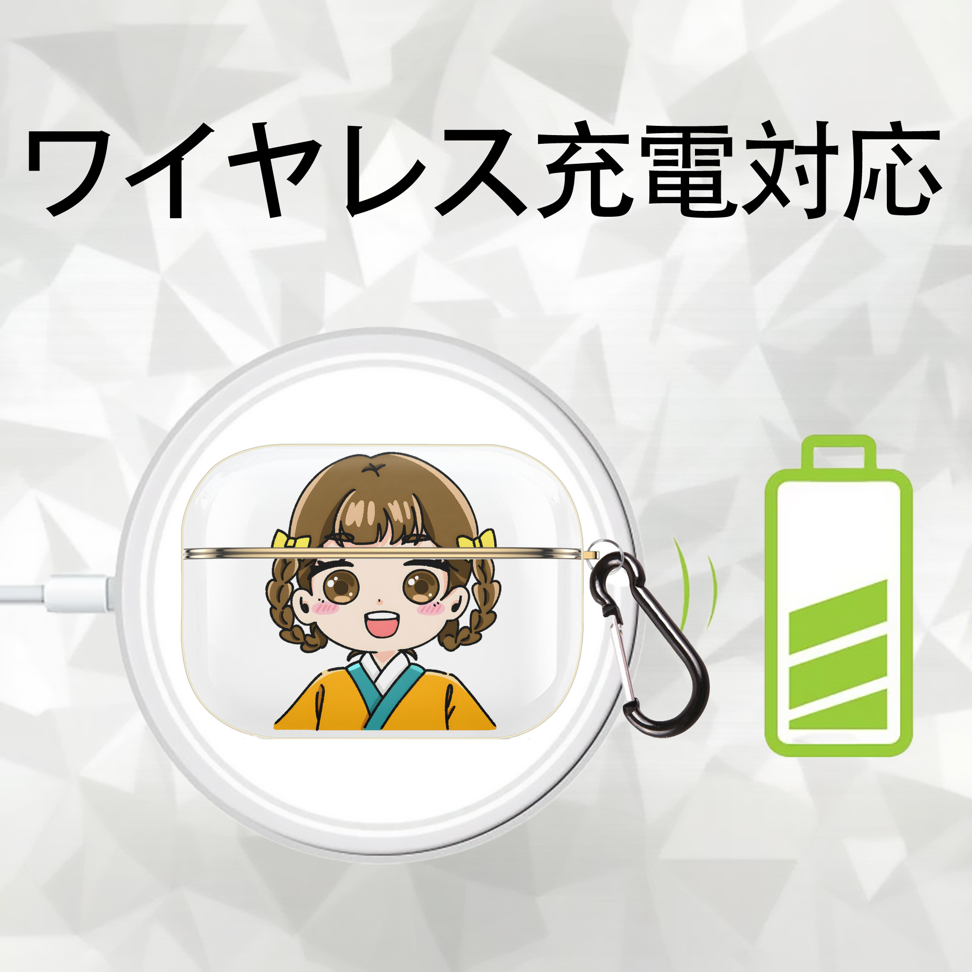 薬屋のひとりごと The Apothecary Diaries 【AirPods Pro用】ハードシェル保護ケース｜耐衝撃・防指紋・カラビナ付き商品仕様