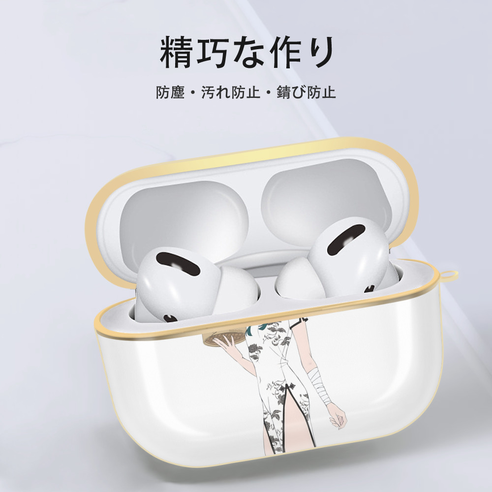 薬屋のひとりごと The Apothecary Diaries 【AirPods Pro用】ハードシェル保護ケース｜耐衝撃・防指紋・カラビナ付き商品仕様