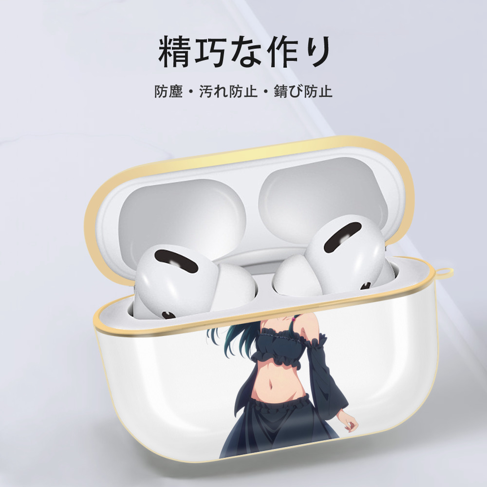 薬屋のひとりごと The Apothecary Diaries 【AirPods Pro用】ハードシェル保護ケース｜耐衝撃・防指紋・カラビナ付き商品仕様