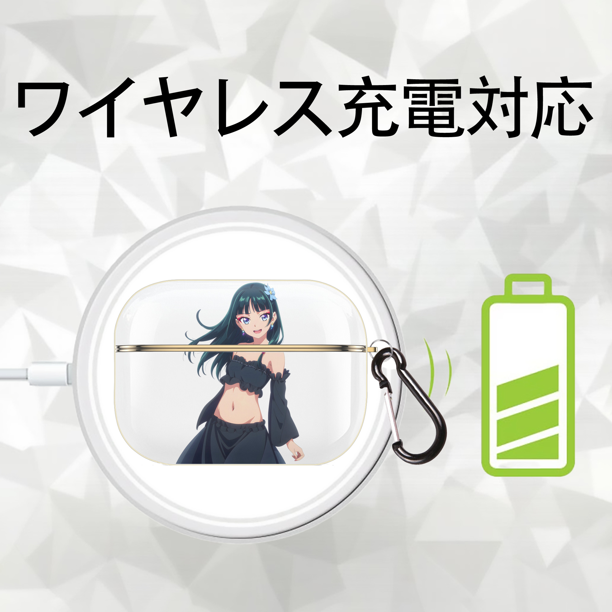 薬屋のひとりごと The Apothecary Diaries 【AirPods Pro用】ハードシェル保護ケース｜耐衝撃・防指紋・カラビナ付き商品仕様