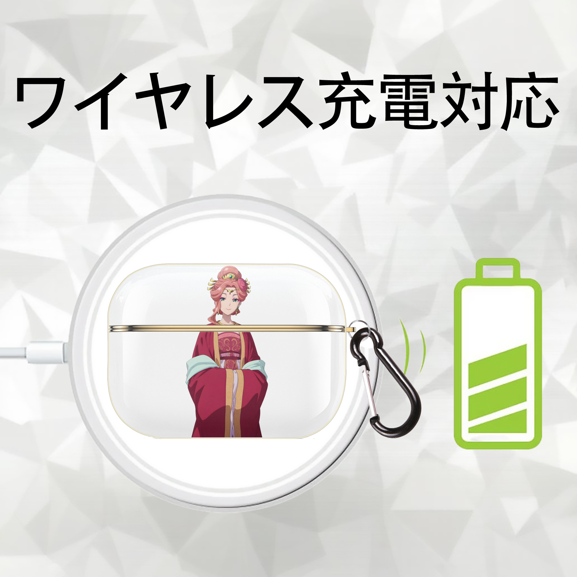 薬屋のひとりごと The Apothecary Diaries 【AirPods Pro用】ハードシェル保護ケース｜耐衝撃・防指紋・カラビナ付き商品仕様