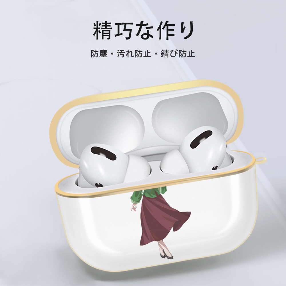 薬屋のひとりごと The Apothecary Diaries 【AirPods Pro用】ハードシェル保護ケース｜耐衝撃・防指紋・カラビナ付き商品仕様