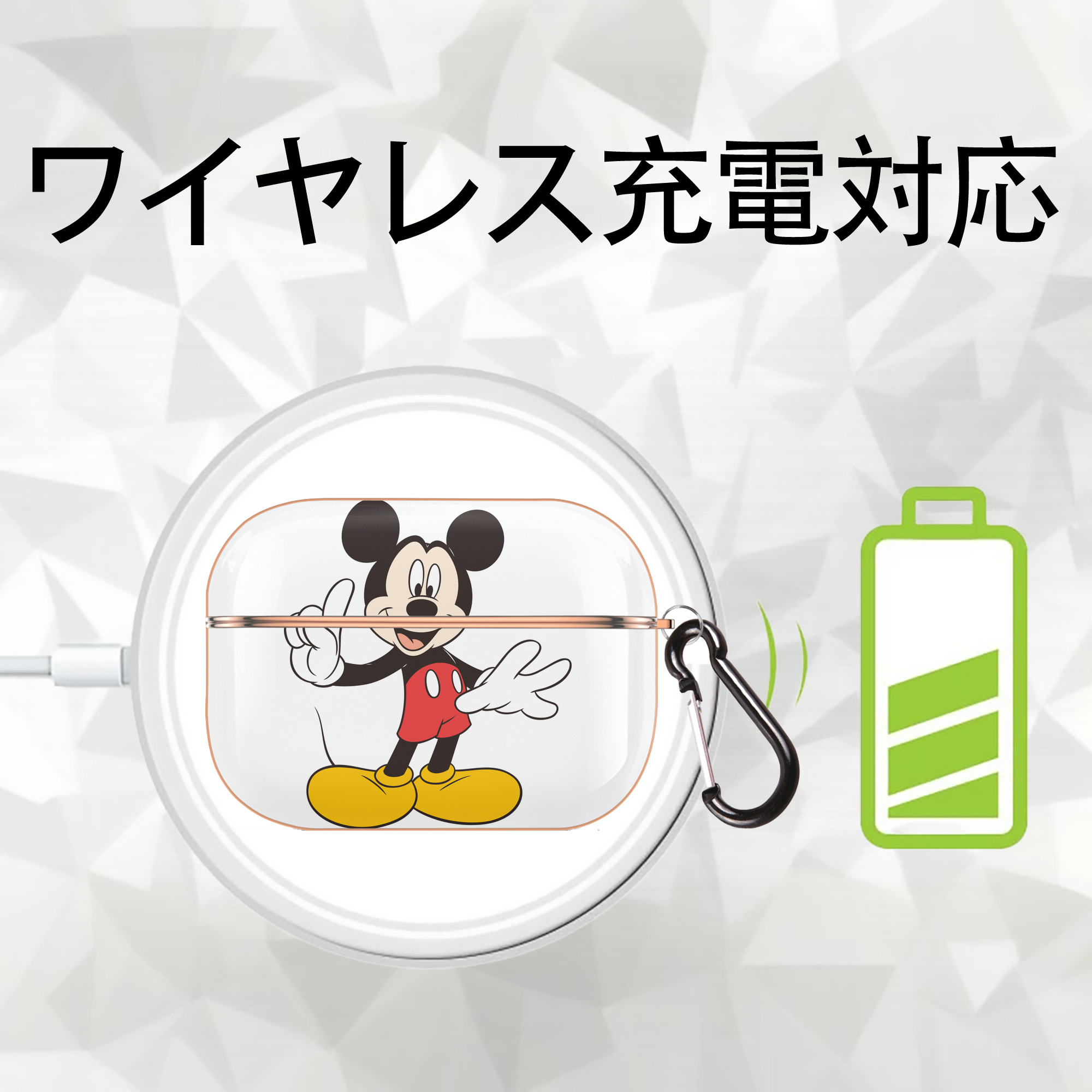 薬屋のひとりごと The Apothecary Diaries 【AirPods Pro用】ハードシェル保護ケース｜耐衝撃・防指紋・カラビナ付き商品仕様
