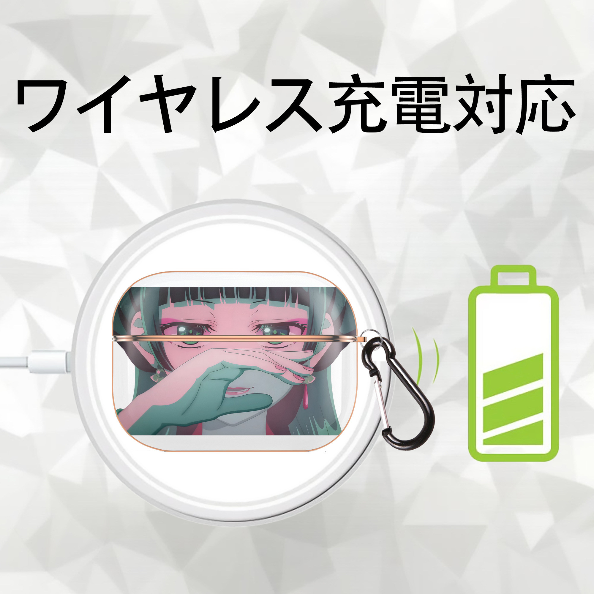 薬屋のひとりごと The Apothecary Diaries 【AirPods Pro用】ハードシェル保護ケース｜耐衝撃・防指紋・カラビナ付き商品仕様