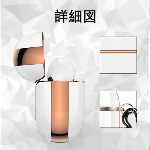 薬屋のひとりごと The Apothecary Diaries 【AirPods Pro用】ハードシェル保護ケース｜耐衝撃・防指紋・カラビナ付き商品仕様