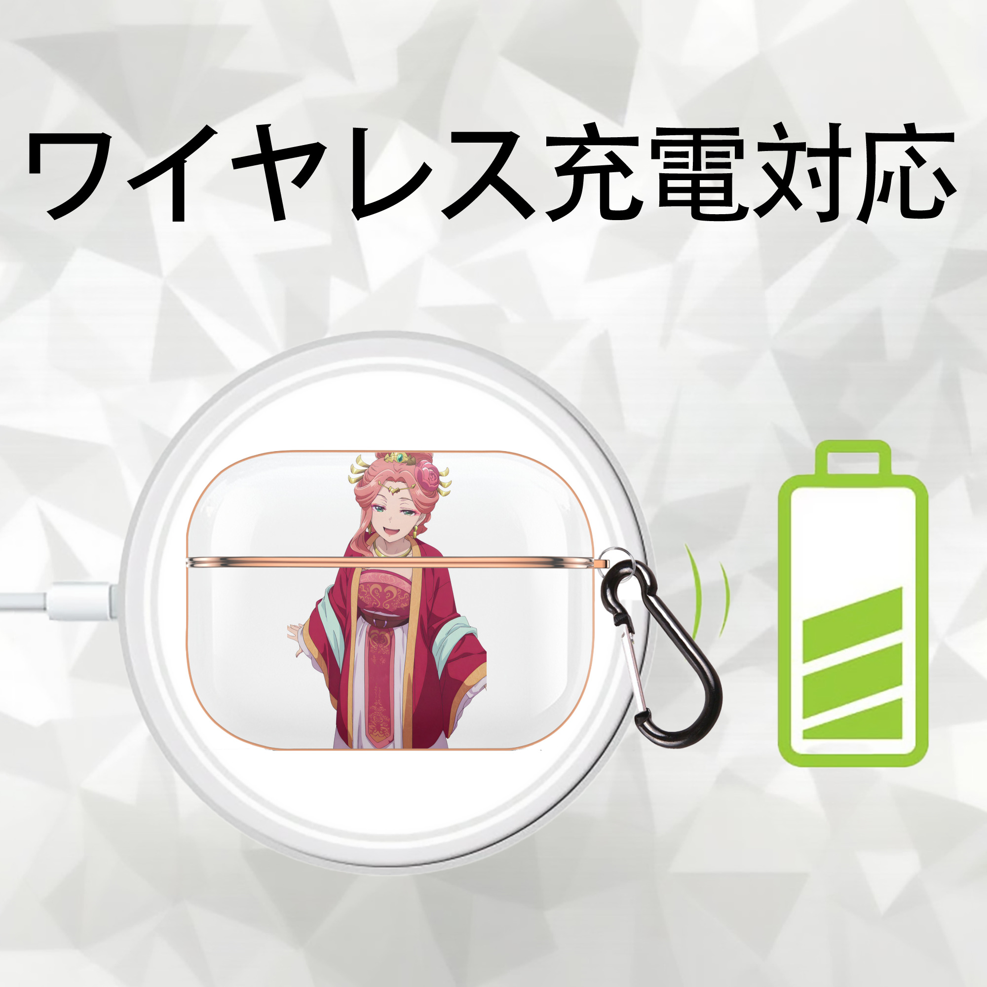薬屋のひとりごと The Apothecary Diaries 【AirPods Pro用】ハードシェル保護ケース｜耐衝撃・防指紋・カラビナ付き商品仕様