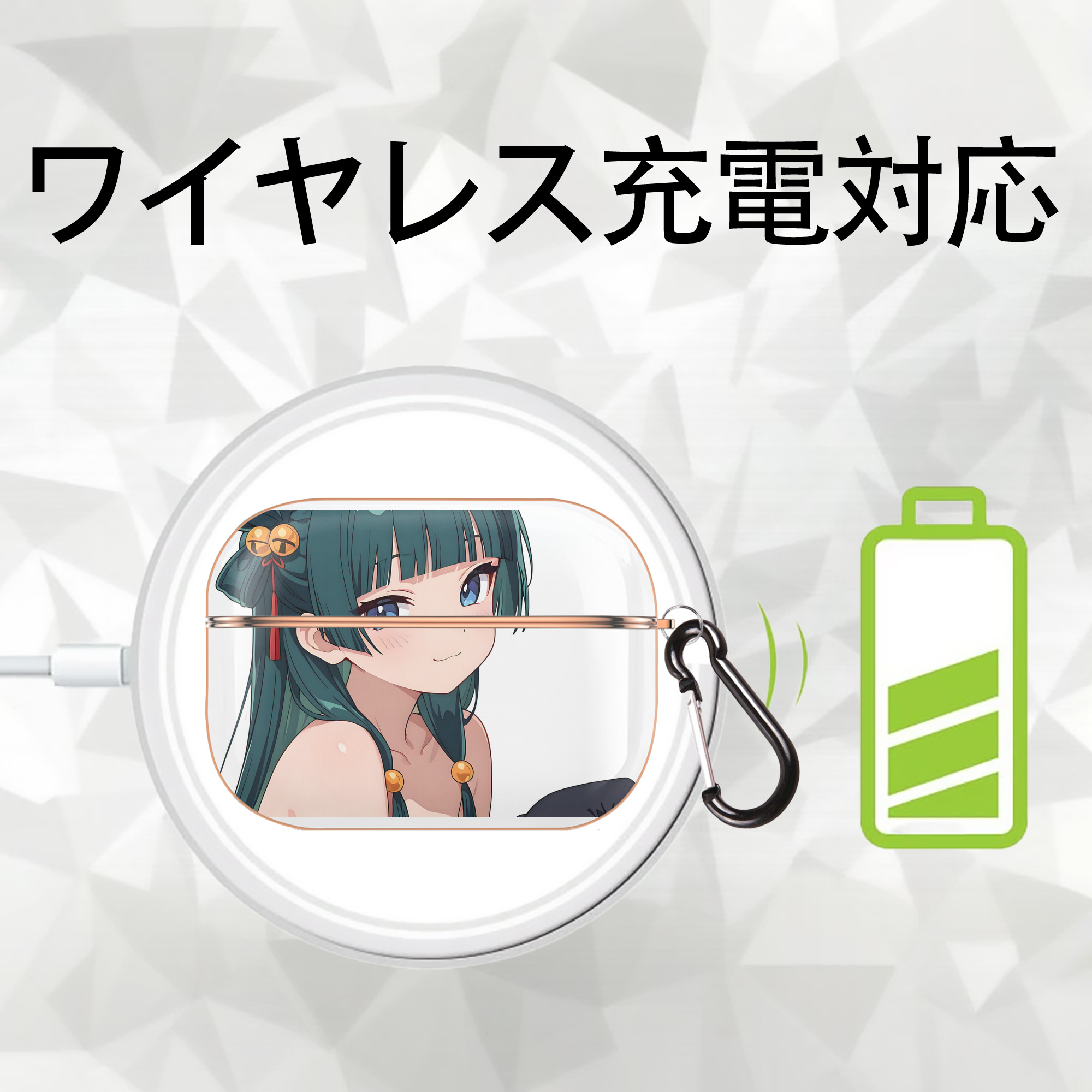 薬屋のひとりごと The Apothecary Diaries 【AirPods Pro用】ハードシェル保護ケース｜耐衝撃・防指紋・カラビナ付き商品仕様