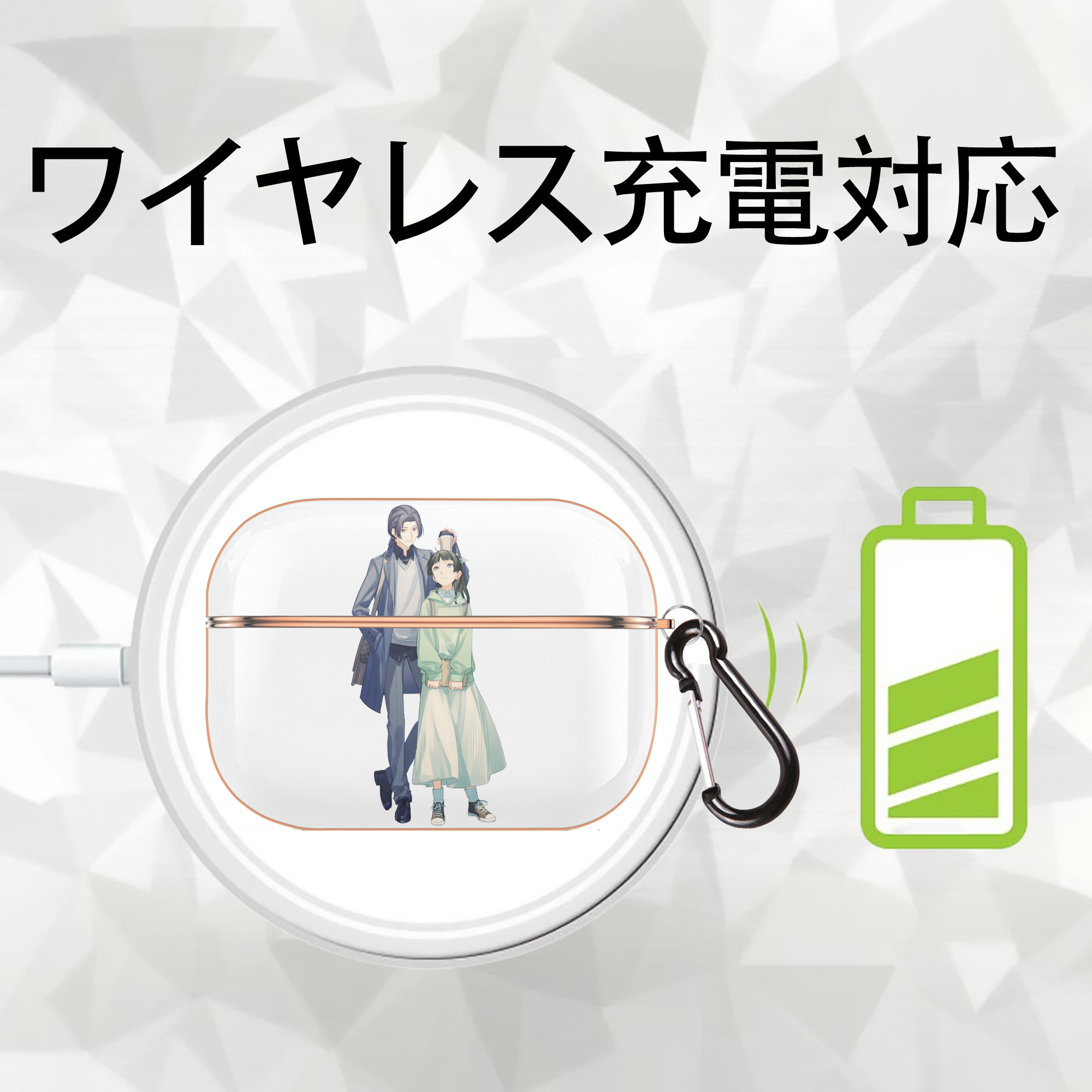 薬屋のひとりごと The Apothecary Diaries 【AirPods Pro用】ハードシェル保護ケース｜耐衝撃・防指紋・カラビナ付き商品仕様