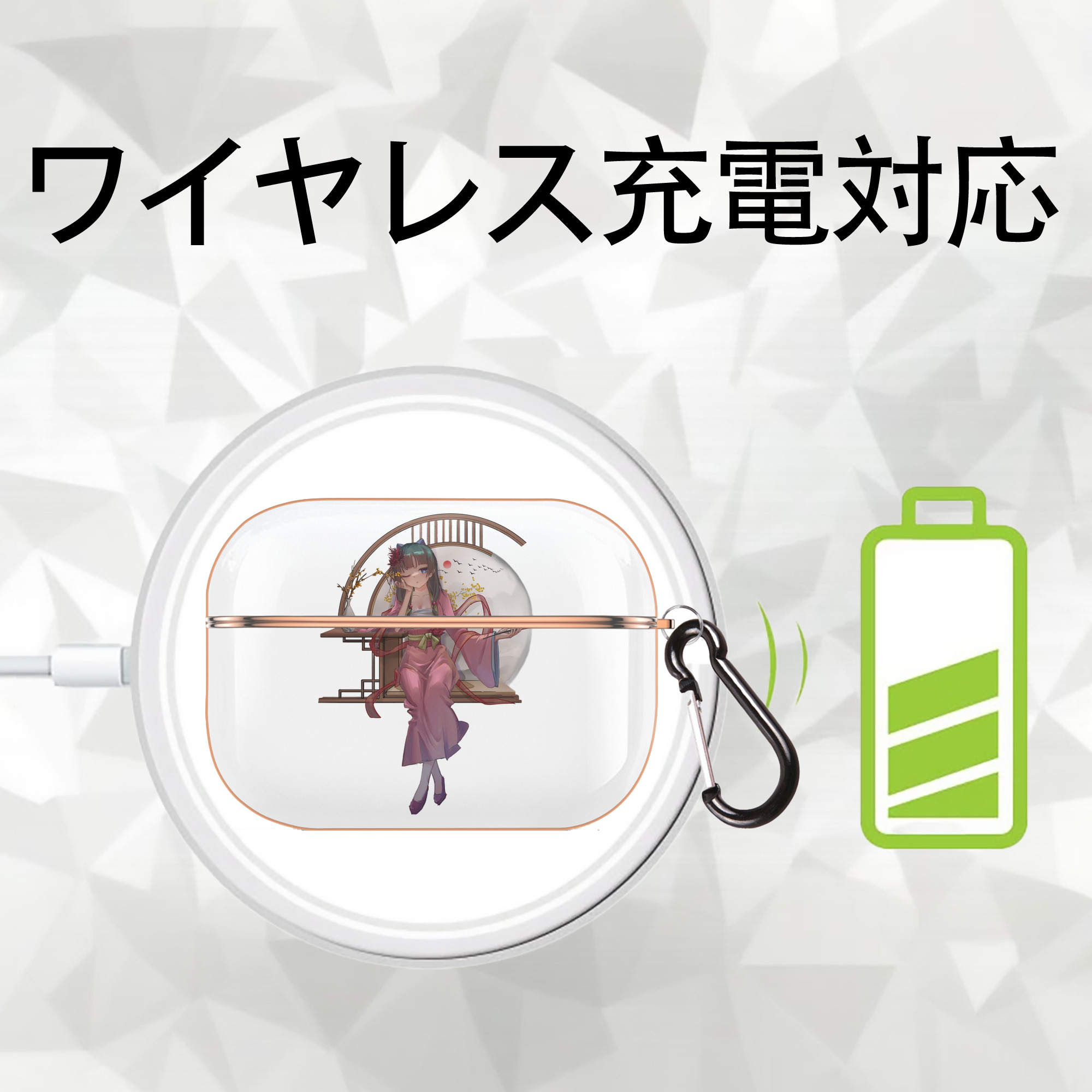 薬屋のひとりごと The Apothecary Diaries 【AirPods Pro用】ハードシェル保護ケース｜耐衝撃・防指紋・カラビナ付き商品仕様