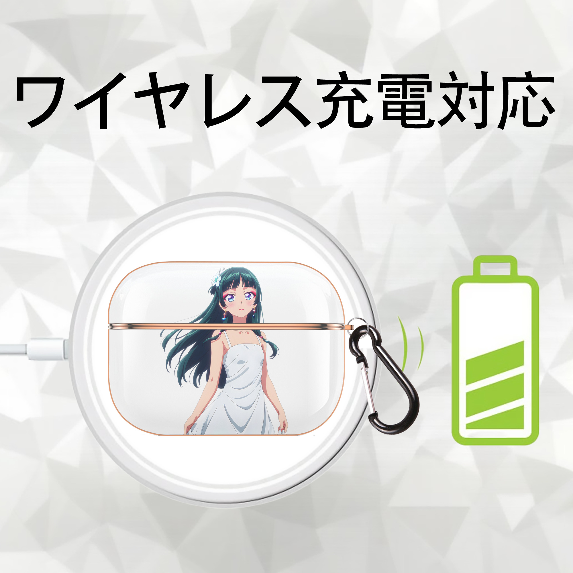 薬屋のひとりごと The Apothecary Diaries 【AirPods Pro用】ハードシェル保護ケース｜耐衝撃・防指紋・カラビナ付き商品仕様