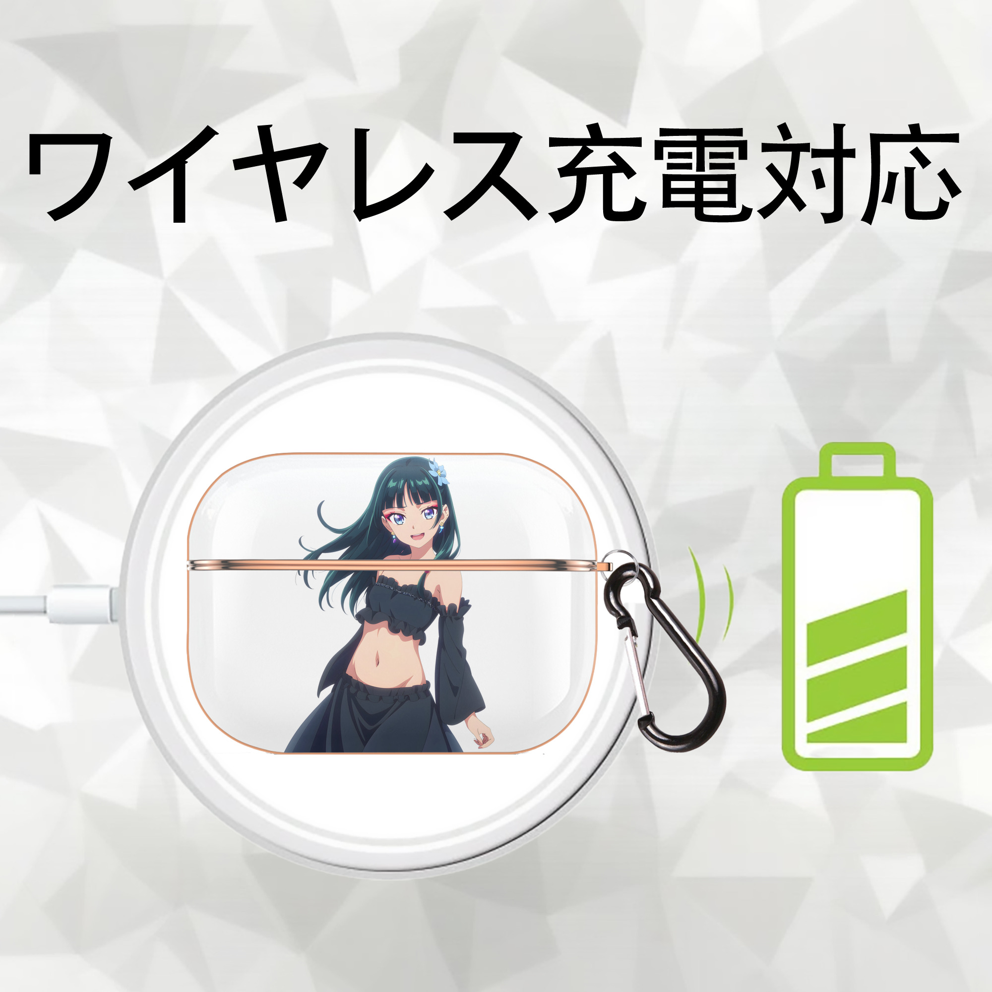 薬屋のひとりごと The Apothecary Diaries 【AirPods Pro用】ハードシェル保護ケース｜耐衝撃・防指紋・カラビナ付き商品仕様
