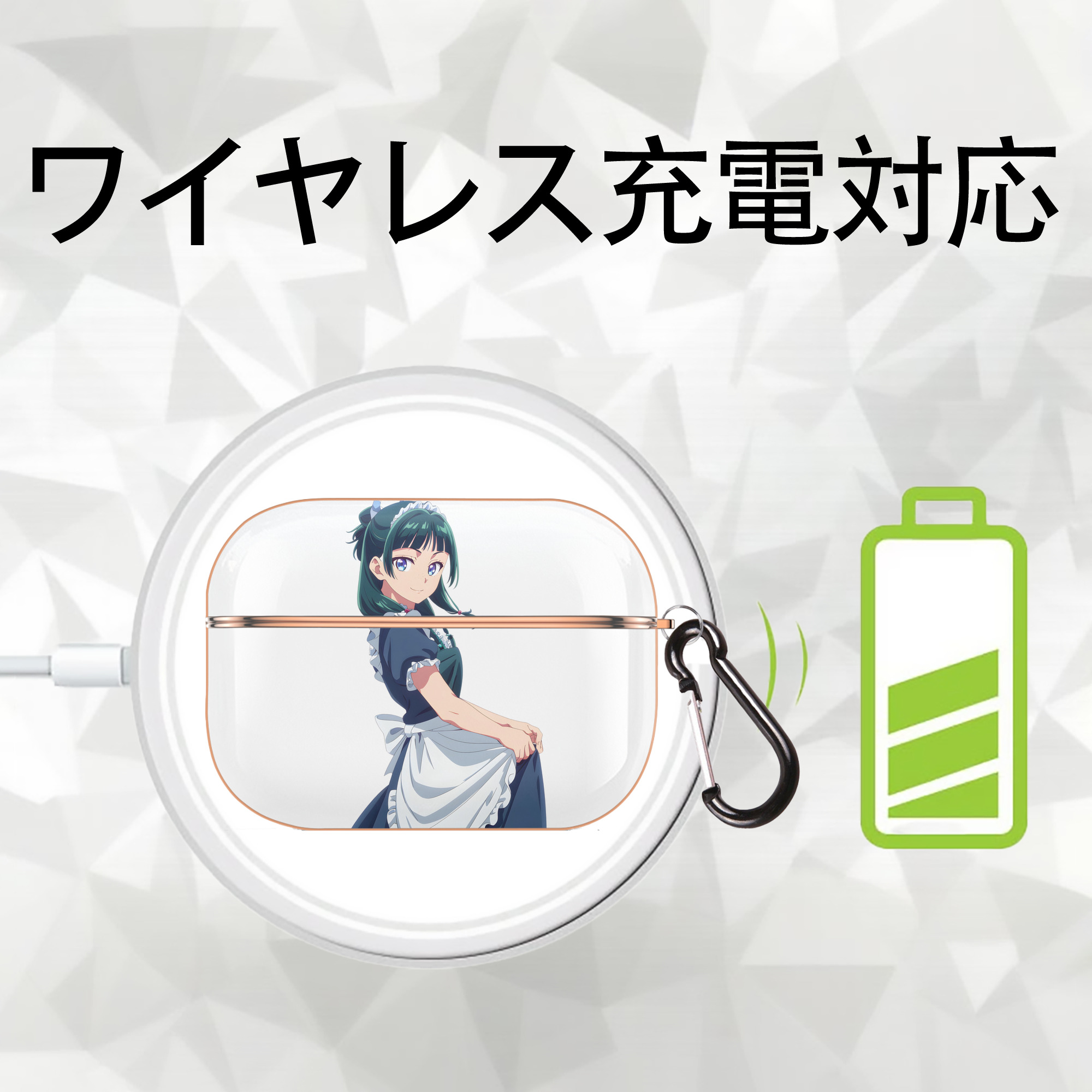 薬屋のひとりごと The Apothecary Diaries 【AirPods Pro用】ハードシェル保護ケース｜耐衝撃・防指紋・カラビナ付き商品仕様