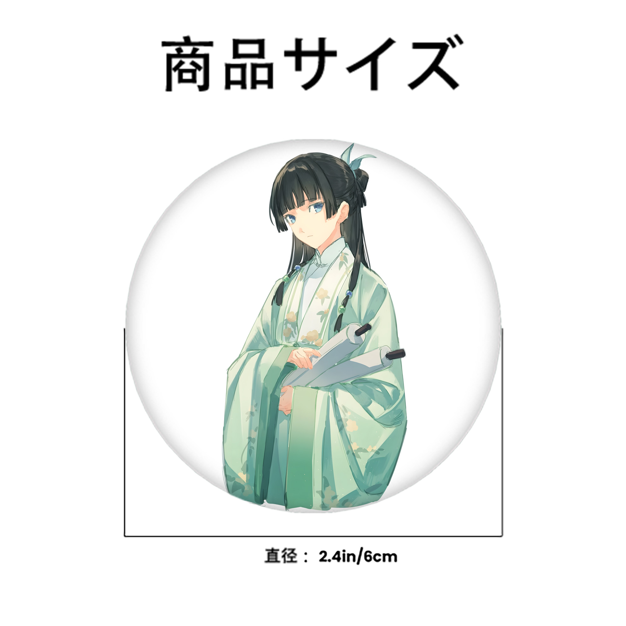 薬屋のひとりごと The Apothecary Diaries 6cm 缶バッジ 複数セット