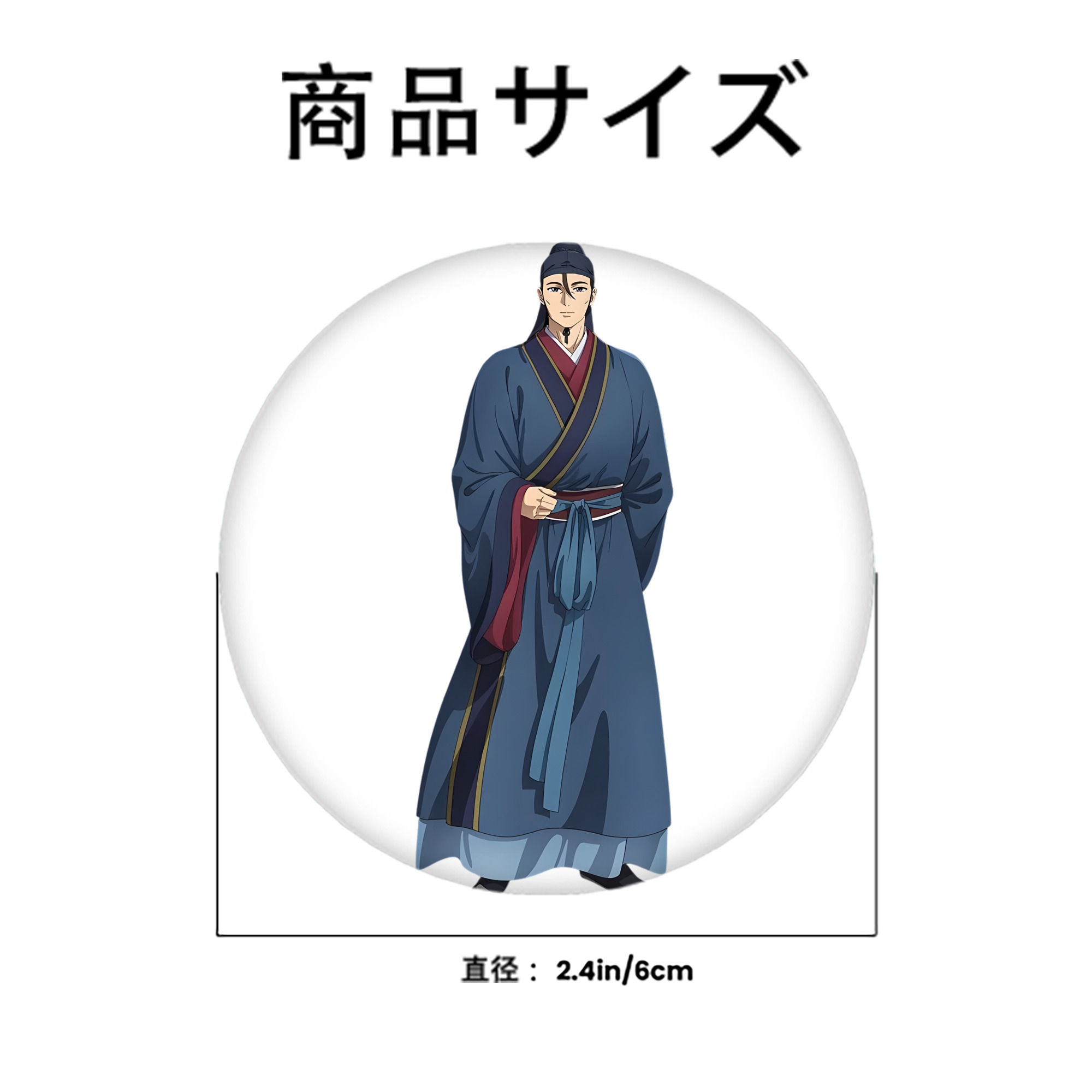 薬屋のひとりごと The Apothecary Diaries 6cm 缶バッジ 複数セット