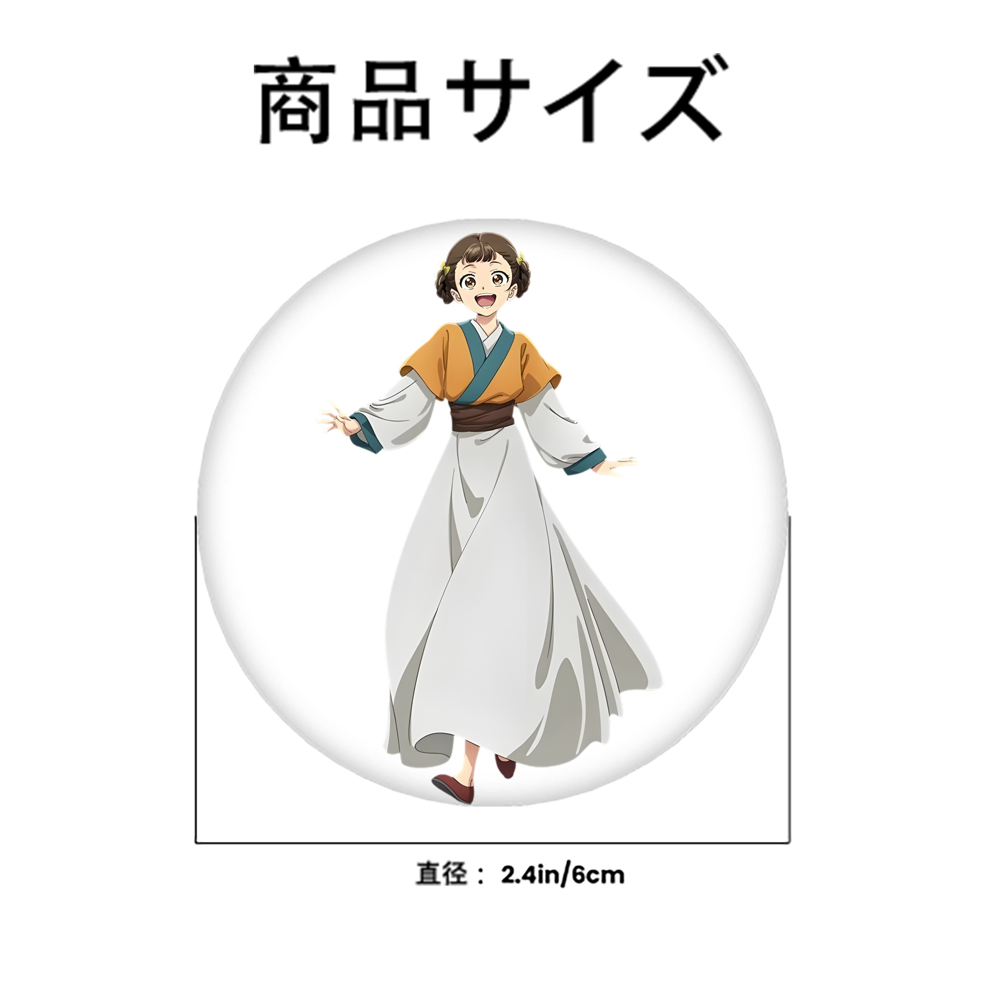 薬屋のひとりごと The Apothecary Diaries 6cm 缶バッジ 複数セット