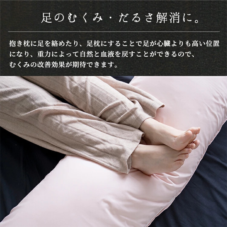 薬屋のひとりごと The Apothecary Diaries ロング抱き枕カバー 両面プリントタイプ（サイズ選択可）