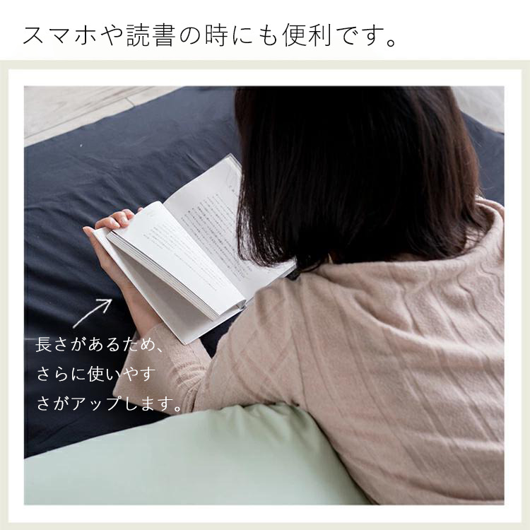 薬屋のひとりごと The Apothecary Diaries ロング抱き枕カバー 両面プリントタイプ（サイズ選択可）