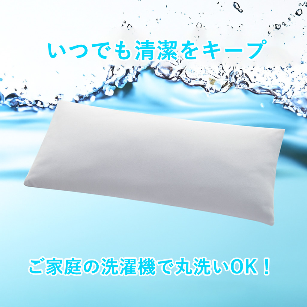 薬屋のひとりごと The Apothecary Diaries ロング抱き枕カバー 両面プリントタイプ（サイズ選択可）