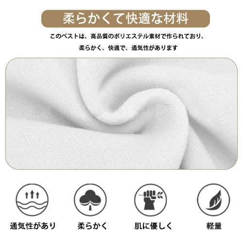 薬屋のひとりごと The Apothecary Diaries ペット用ベスト