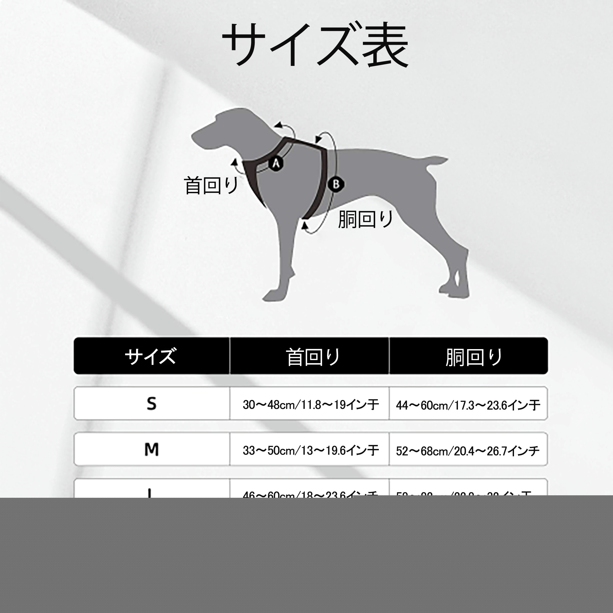 薬屋のひとりごと The Apothecary Diaries ペット用ハーネス