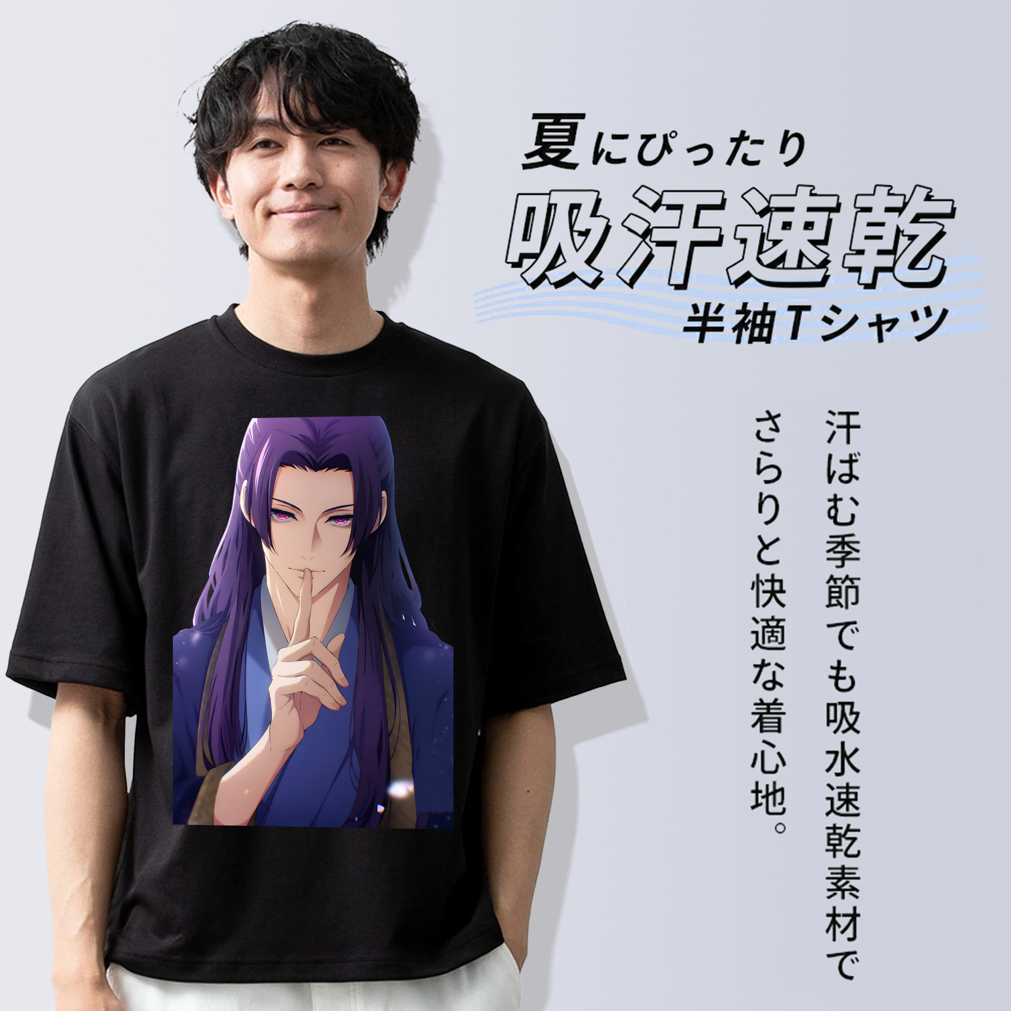 薬屋のひとりごと The Apothecary Diaries 綿100％半袖Tシャツ（フロントプリント）