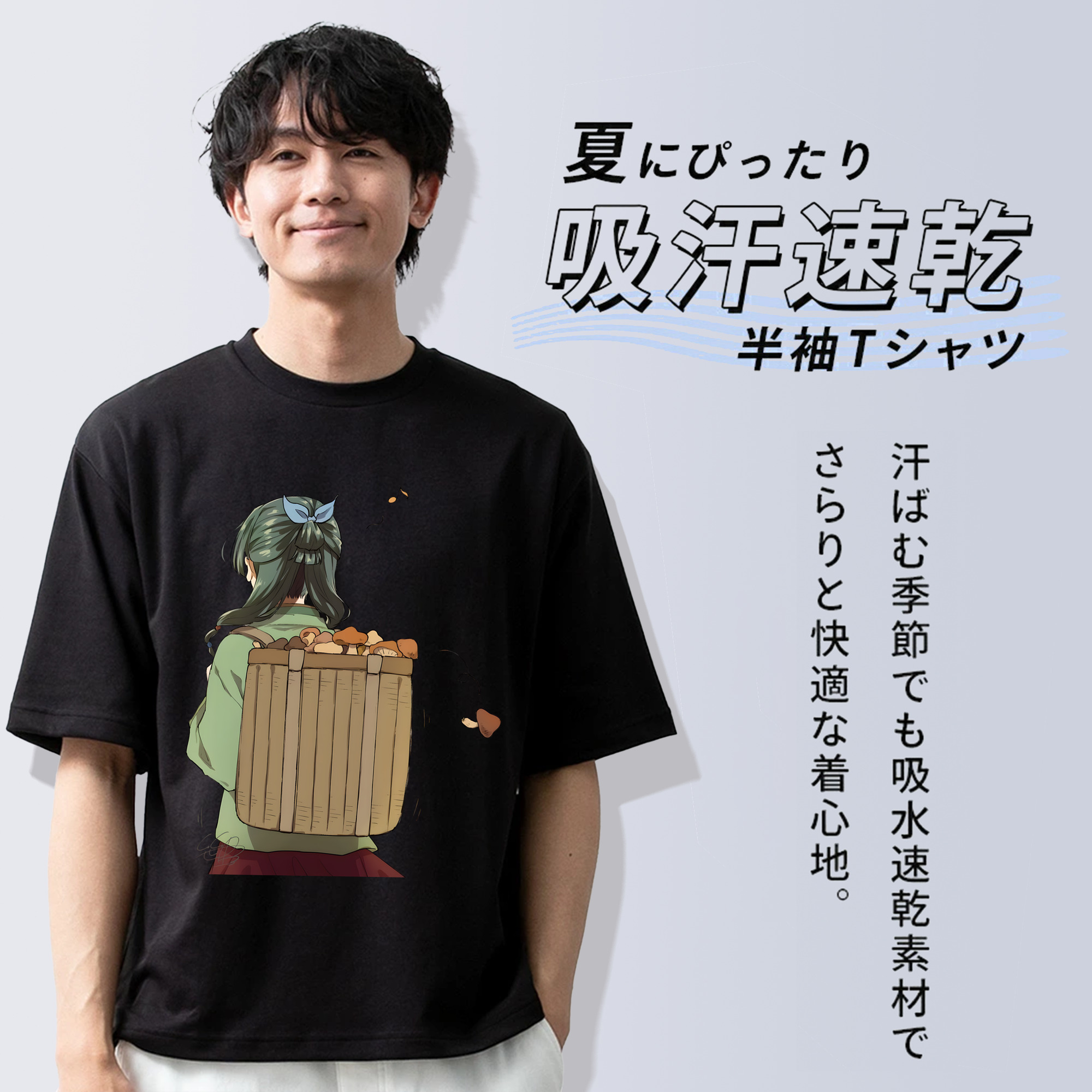 薬屋のひとりごと The Apothecary Diaries 綿100％半袖Tシャツ（フロントプリント）