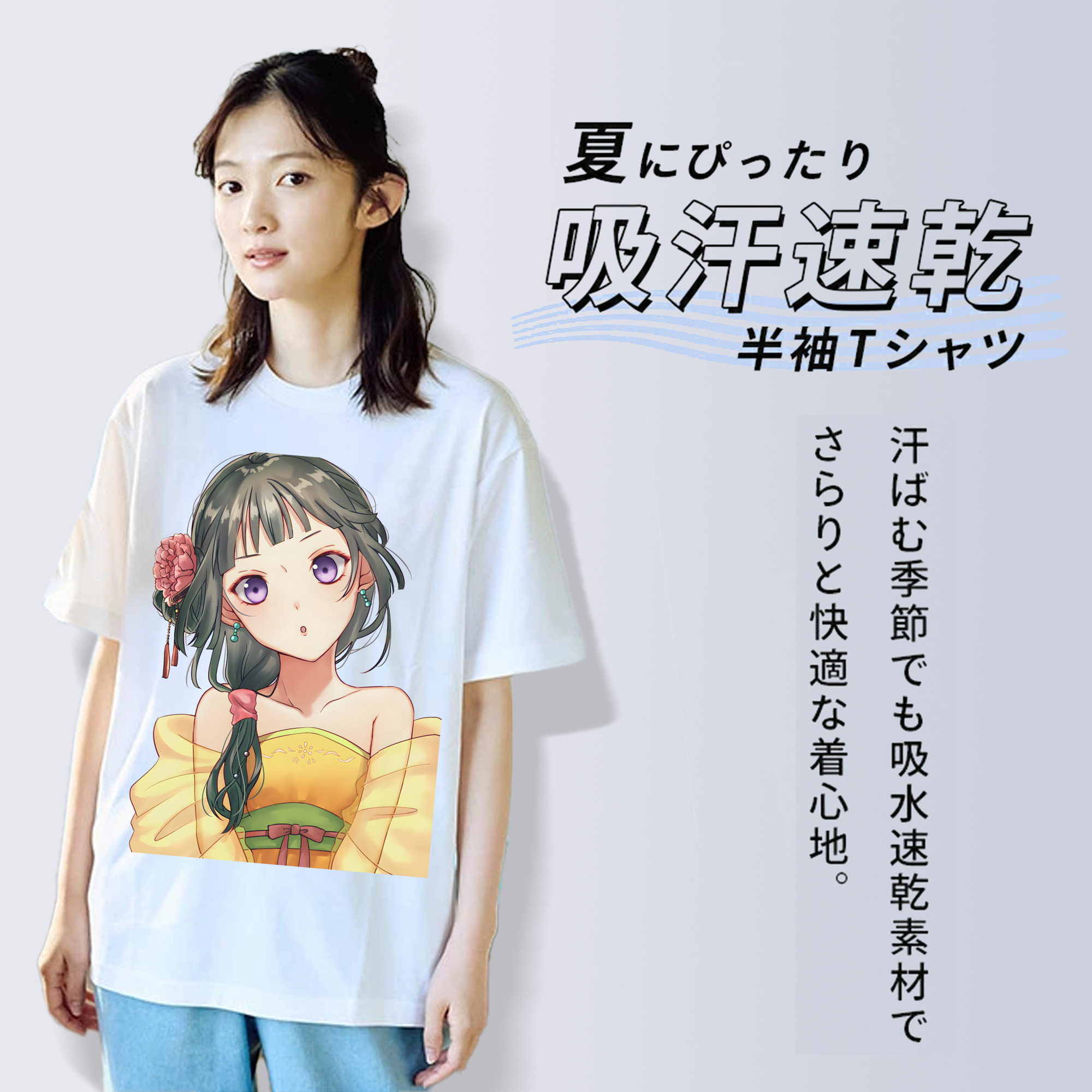 薬屋のひとりごと The Apothecary Diaries レディースカジュアルプリントTシャツ（綿100％）
