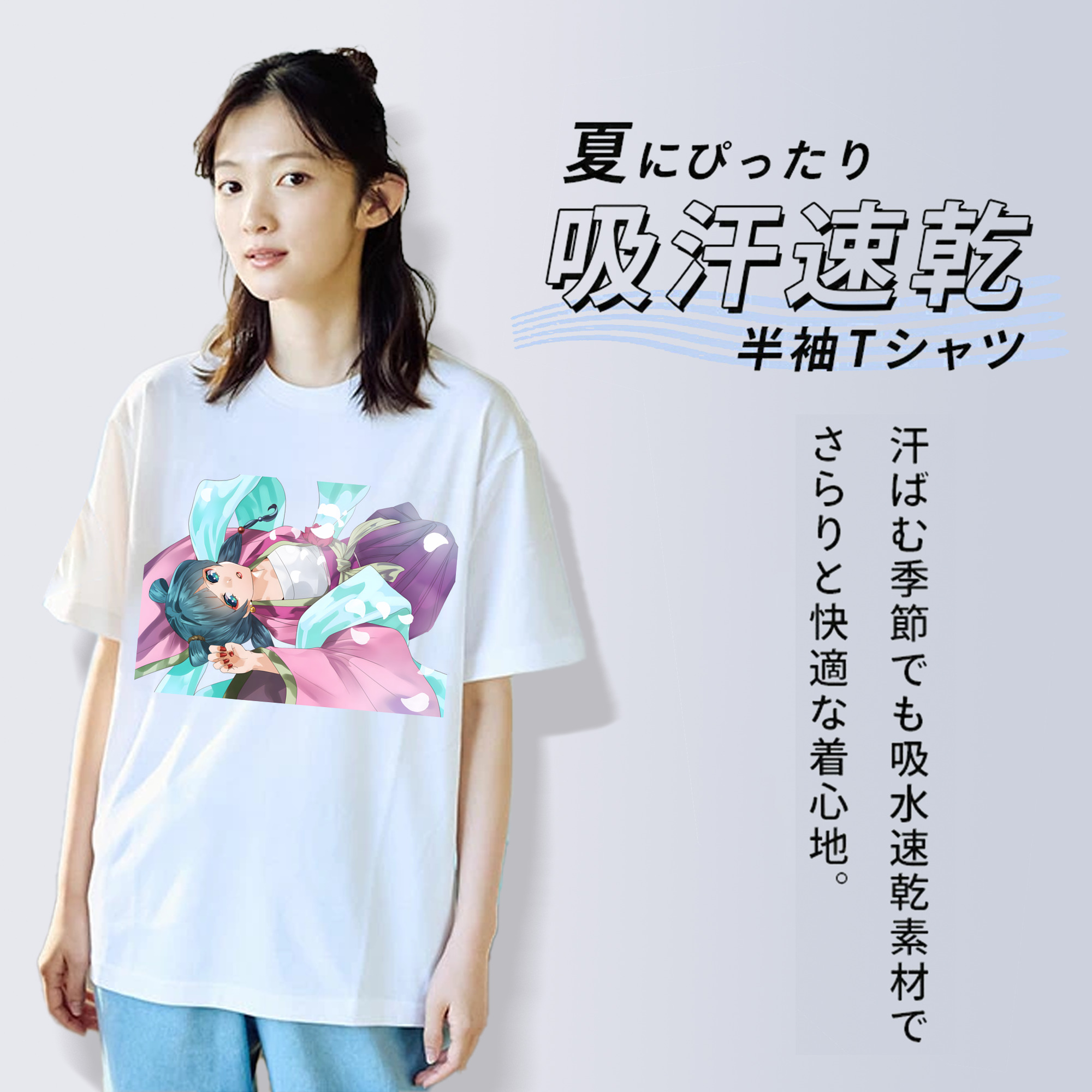 薬屋のひとりごと The Apothecary Diaries レディースカジュアルプリントTシャツ（綿100％）