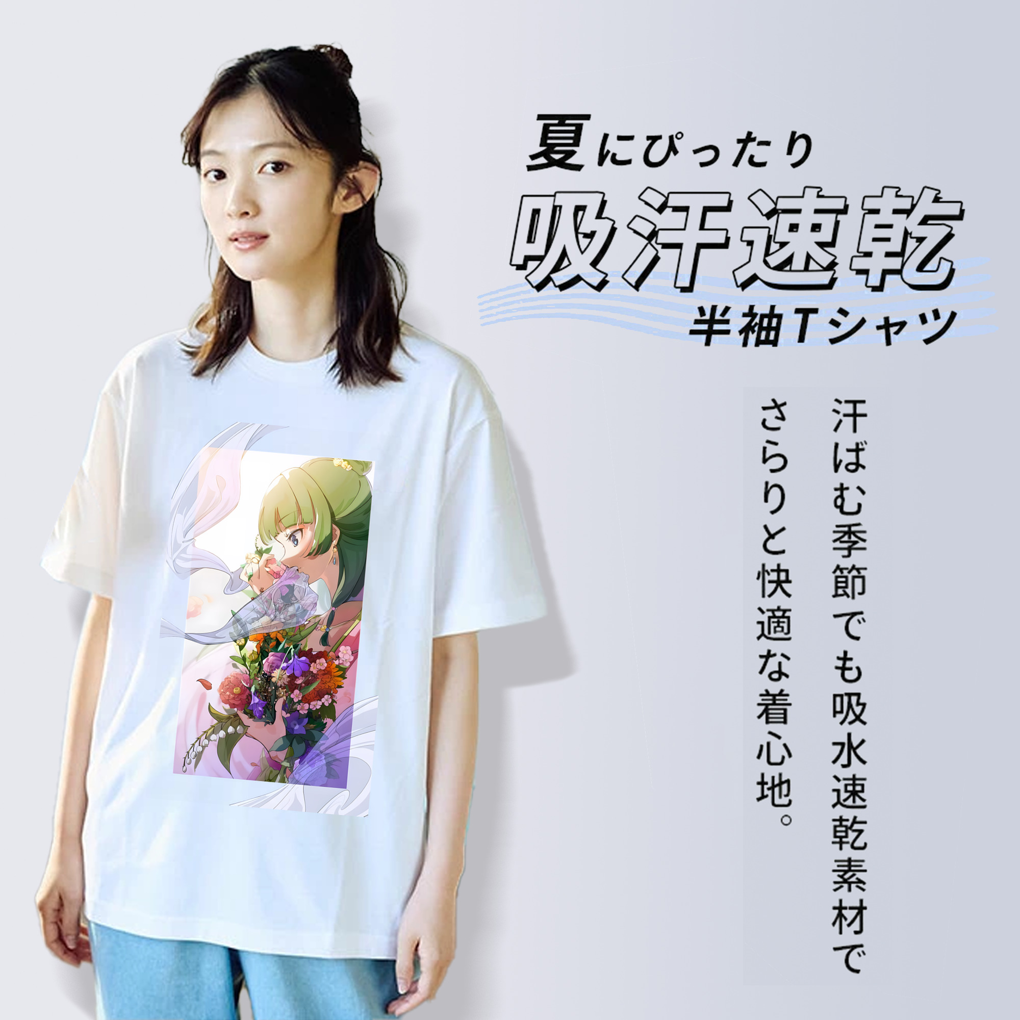 薬屋のひとりごと The Apothecary Diaries レディースカジュアルプリントTシャツ（綿100％）