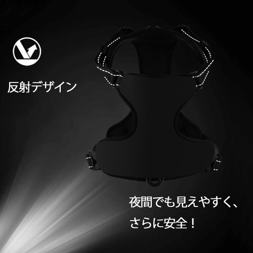 薬屋のひとりごと The Apothecary Diaries ペット用ハーネス