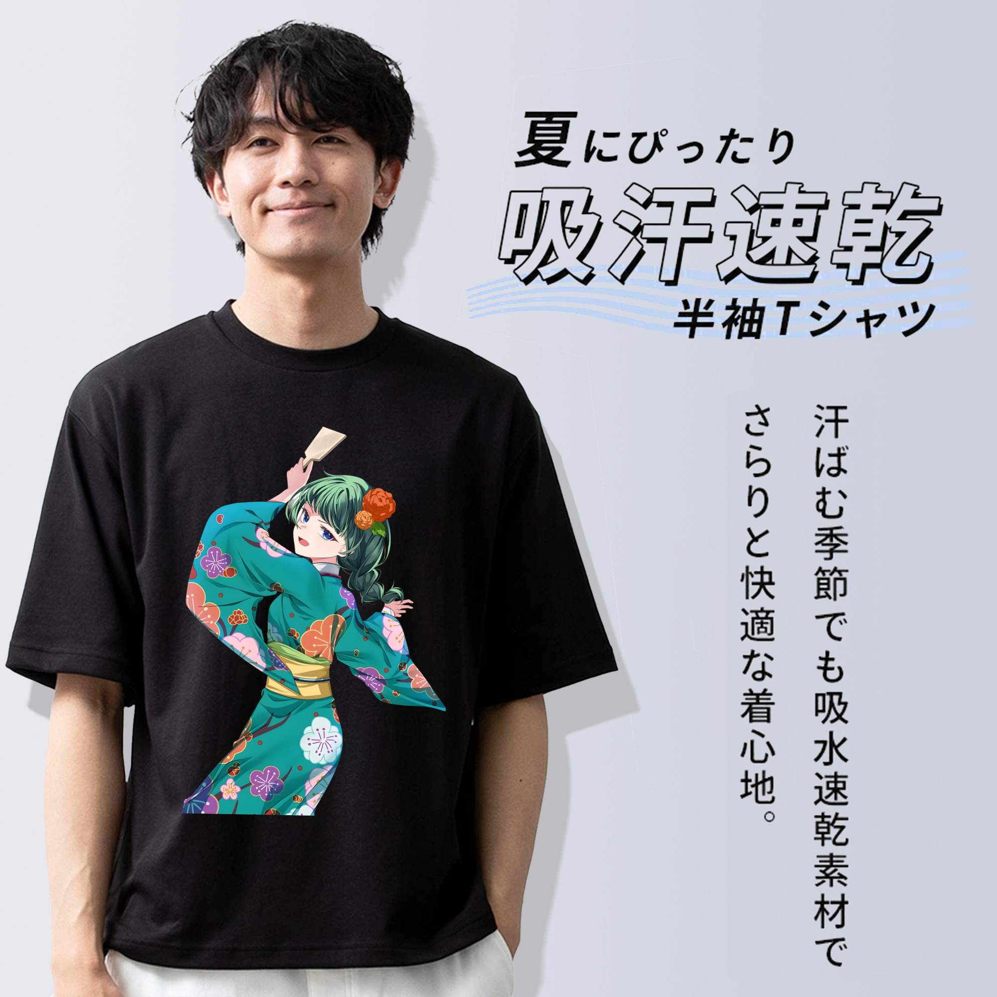 薬屋のひとりごと The Apothecary Diaries 綿100％半袖Tシャツ（フロントプリント）