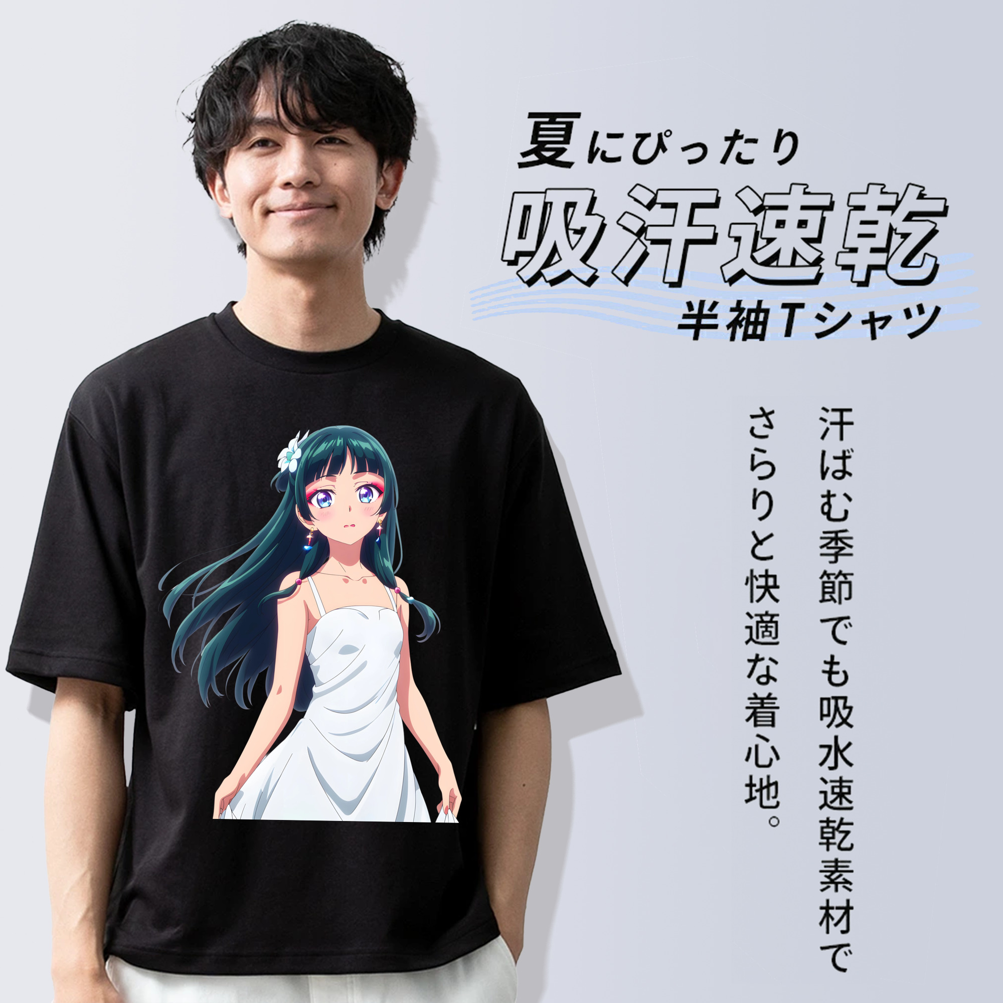 薬屋のひとりごと The Apothecary Diaries 綿100％半袖Tシャツ（フロントプリント）