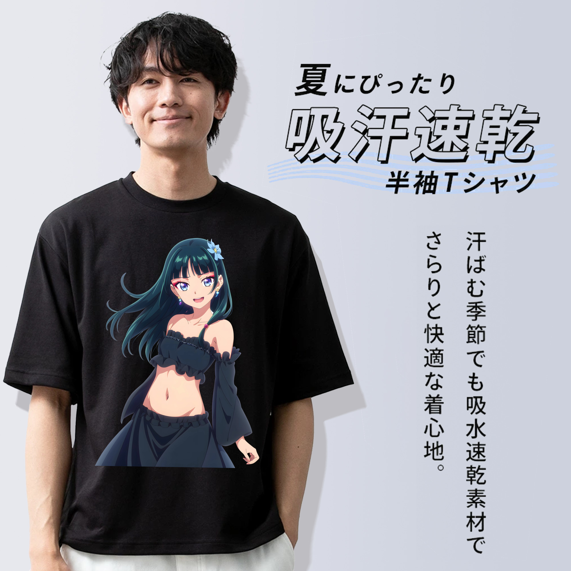 薬屋のひとりごと The Apothecary Diaries 綿100％半袖Tシャツ（フロントプリント）