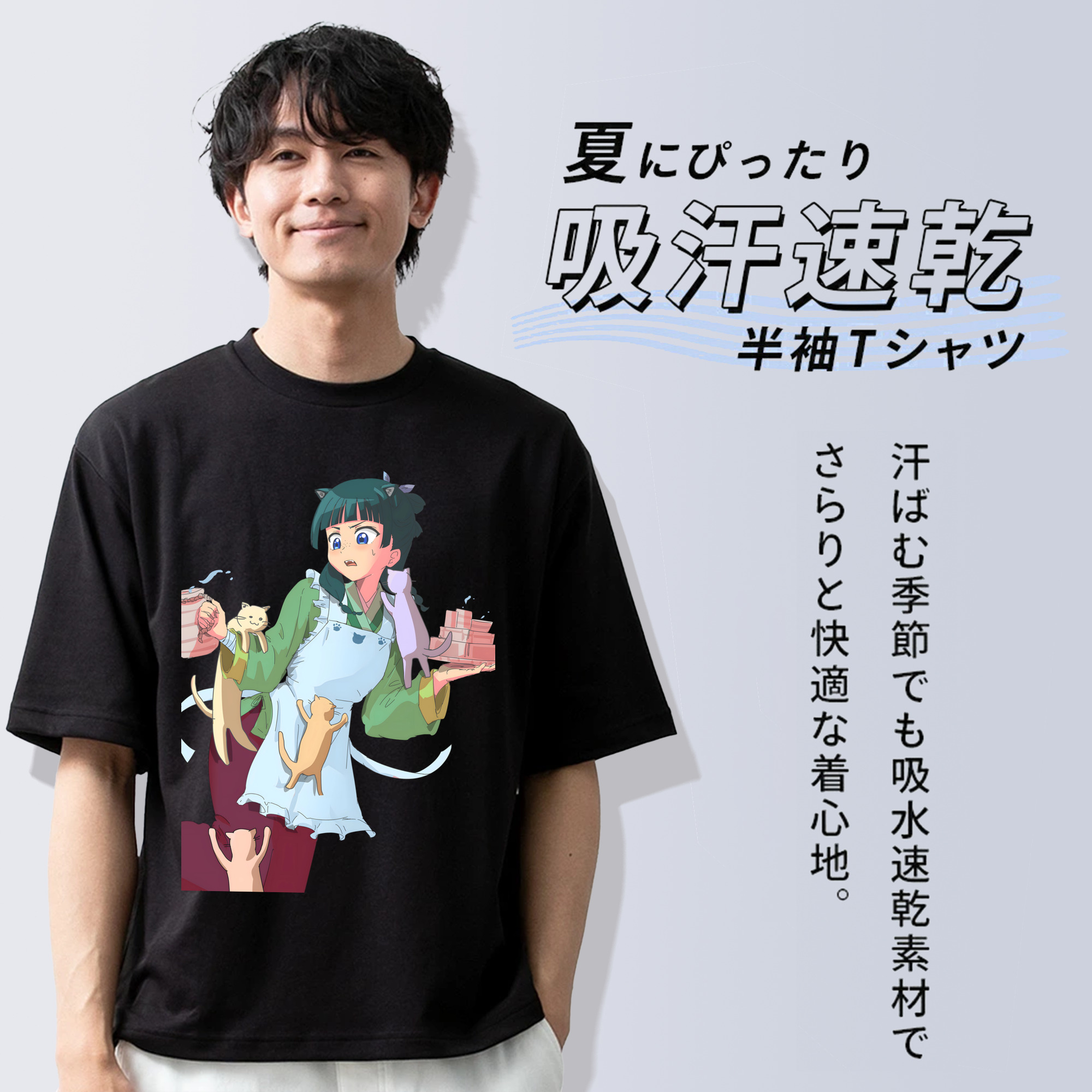 薬屋のひとりごと The Apothecary Diaries 綿100％半袖Tシャツ（フロントプリント）