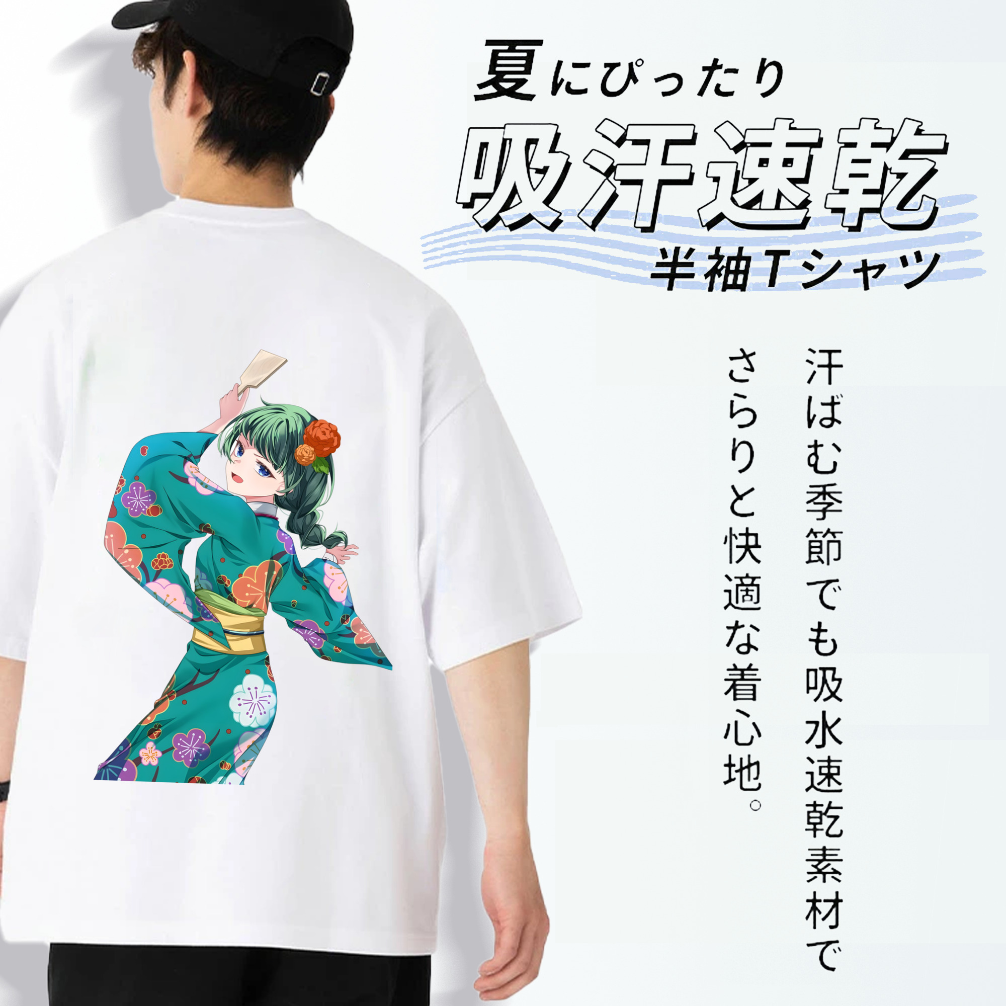 薬屋のひとりごと The Apothecary Diaries 綿100％半袖Tシャツ（背面プリント）
