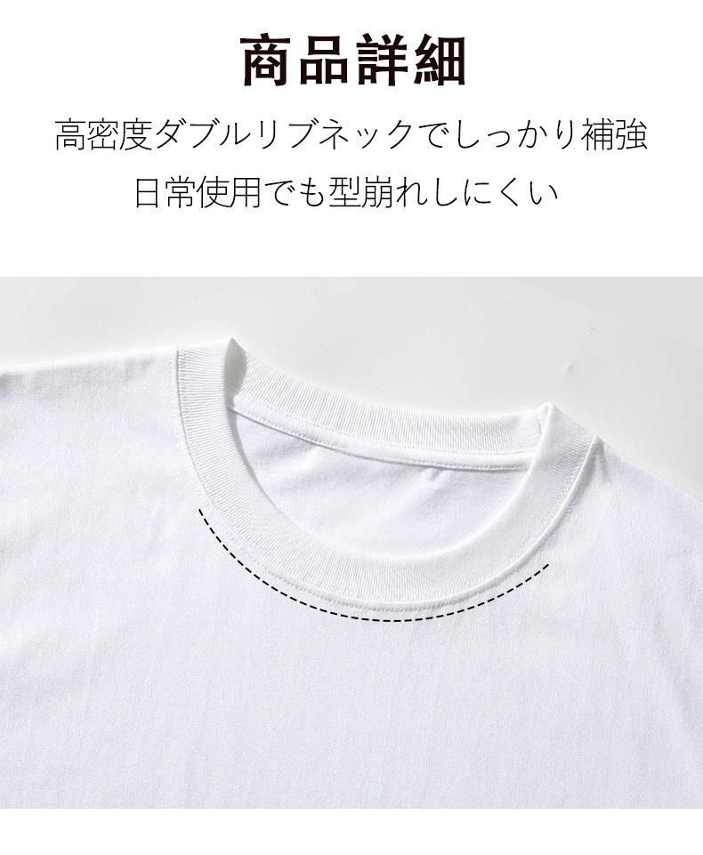 薬屋のひとりごと The Apothecary Diaries コットン100％タンクトップ（フロントプリント）