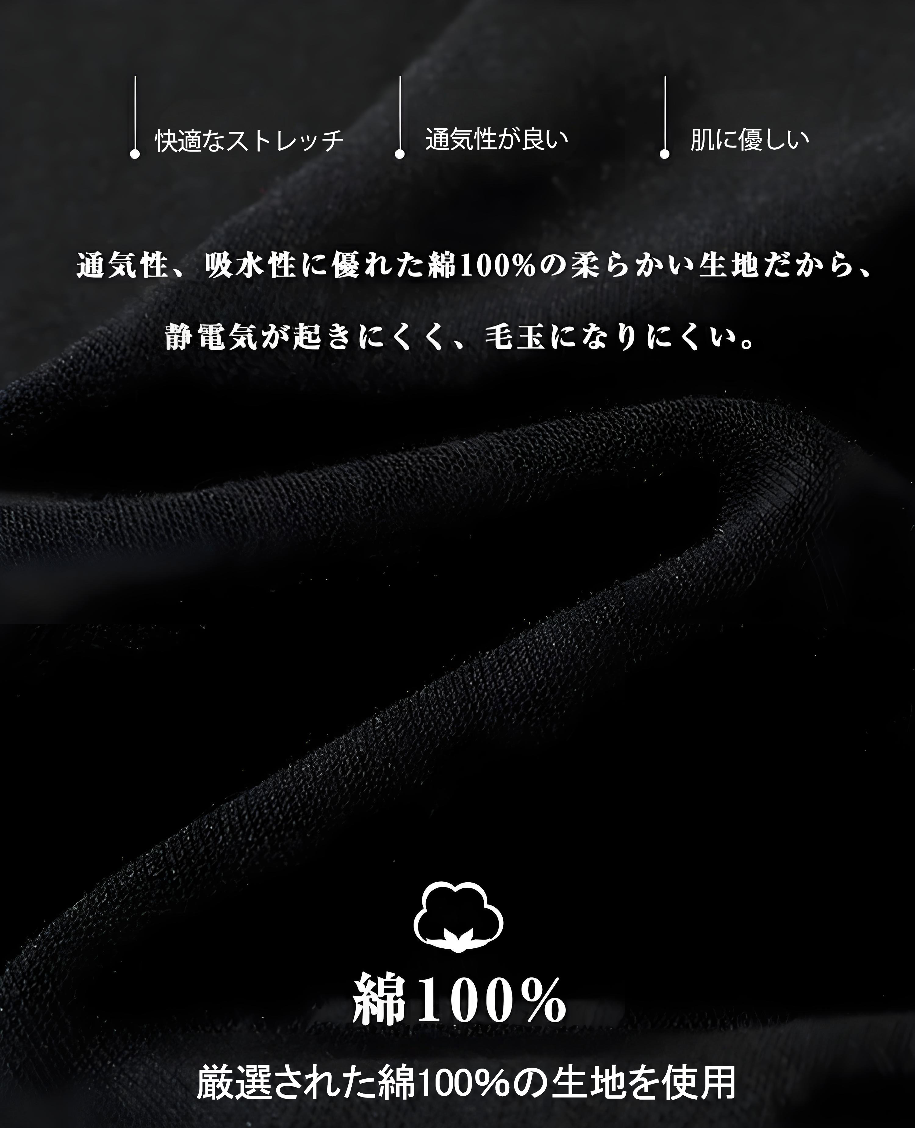 薬屋のひとりごと The Apothecary Diaries コットン100％タンクトップ（フロントプリント）