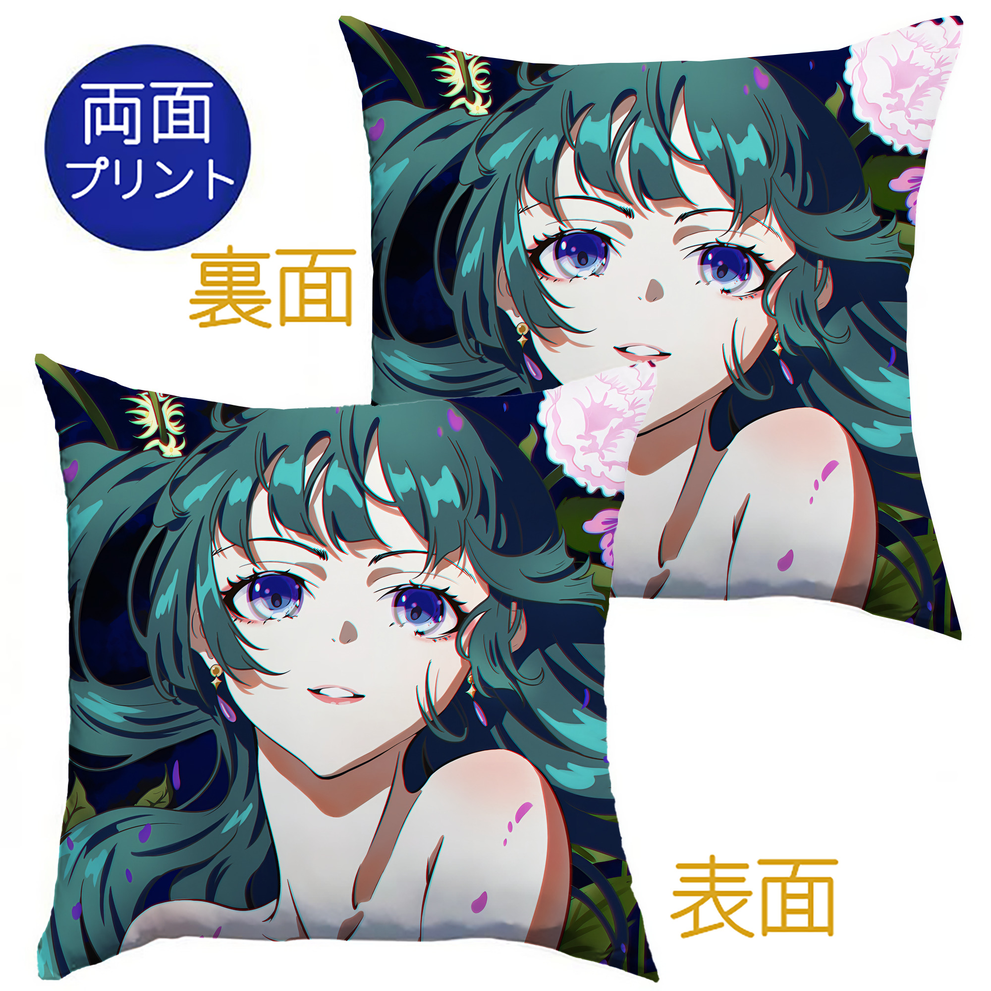 （画像用） 薬屋のひとりごと The Apothecary Diaries クッションカバー＆本体セット（ポリエステル素材）