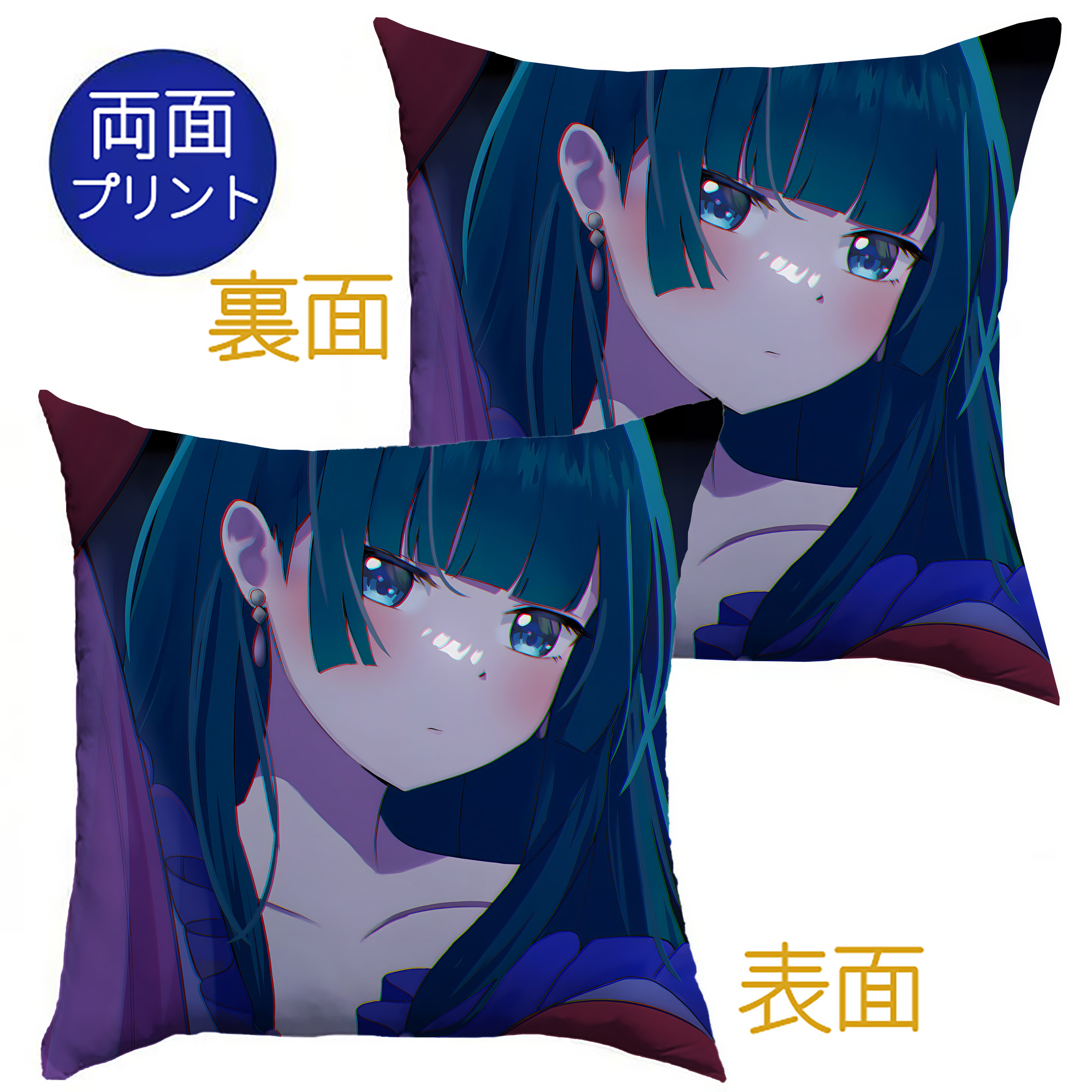 （画像用） 薬屋のひとりごと The Apothecary Diaries クッションカバー＆本体セット（ポリエステル素材）