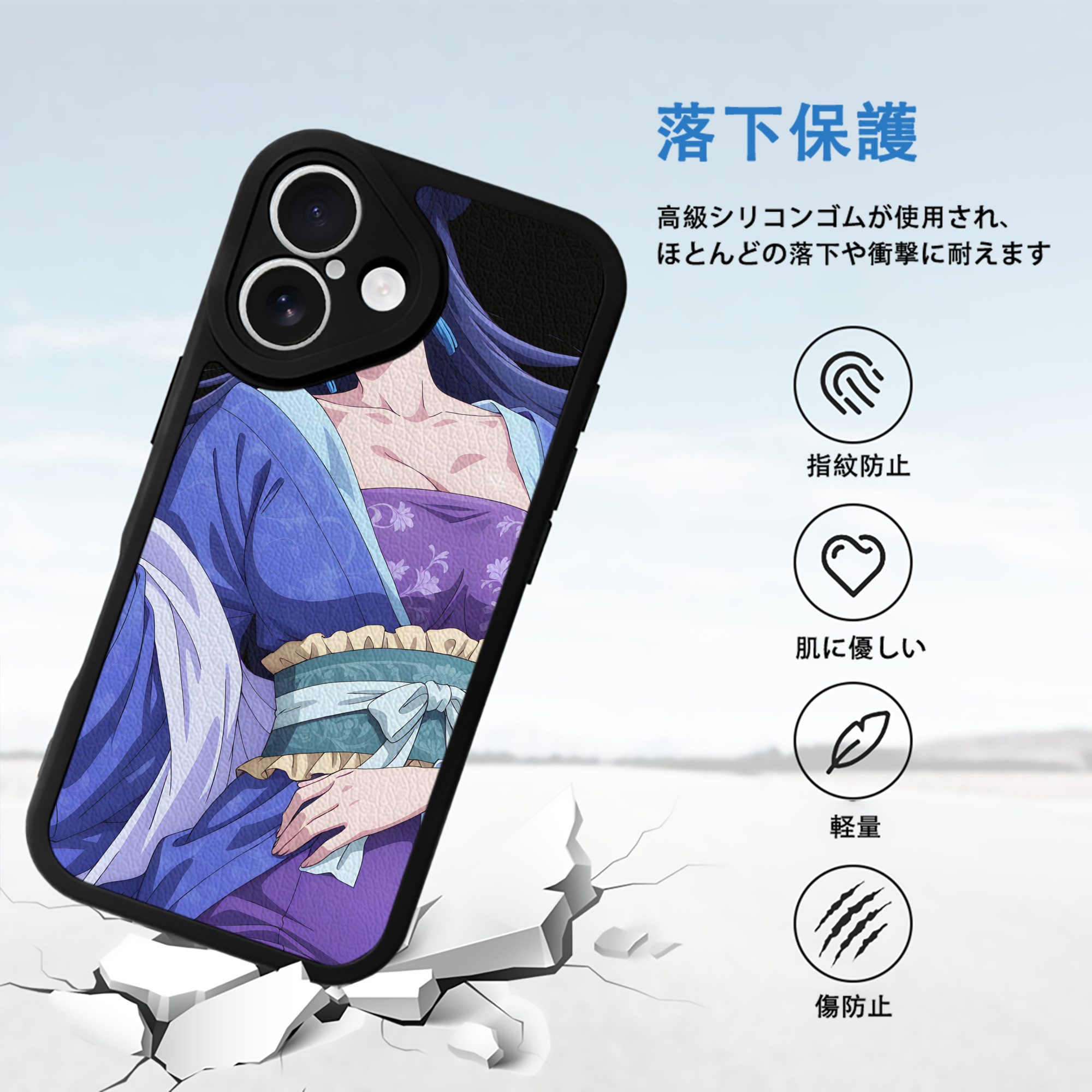 薬屋のひとりごと The Apothecary Diaries 【iPhone 16シリーズ対応】シリコンスマホケース（レザー調） 材質：シリコン