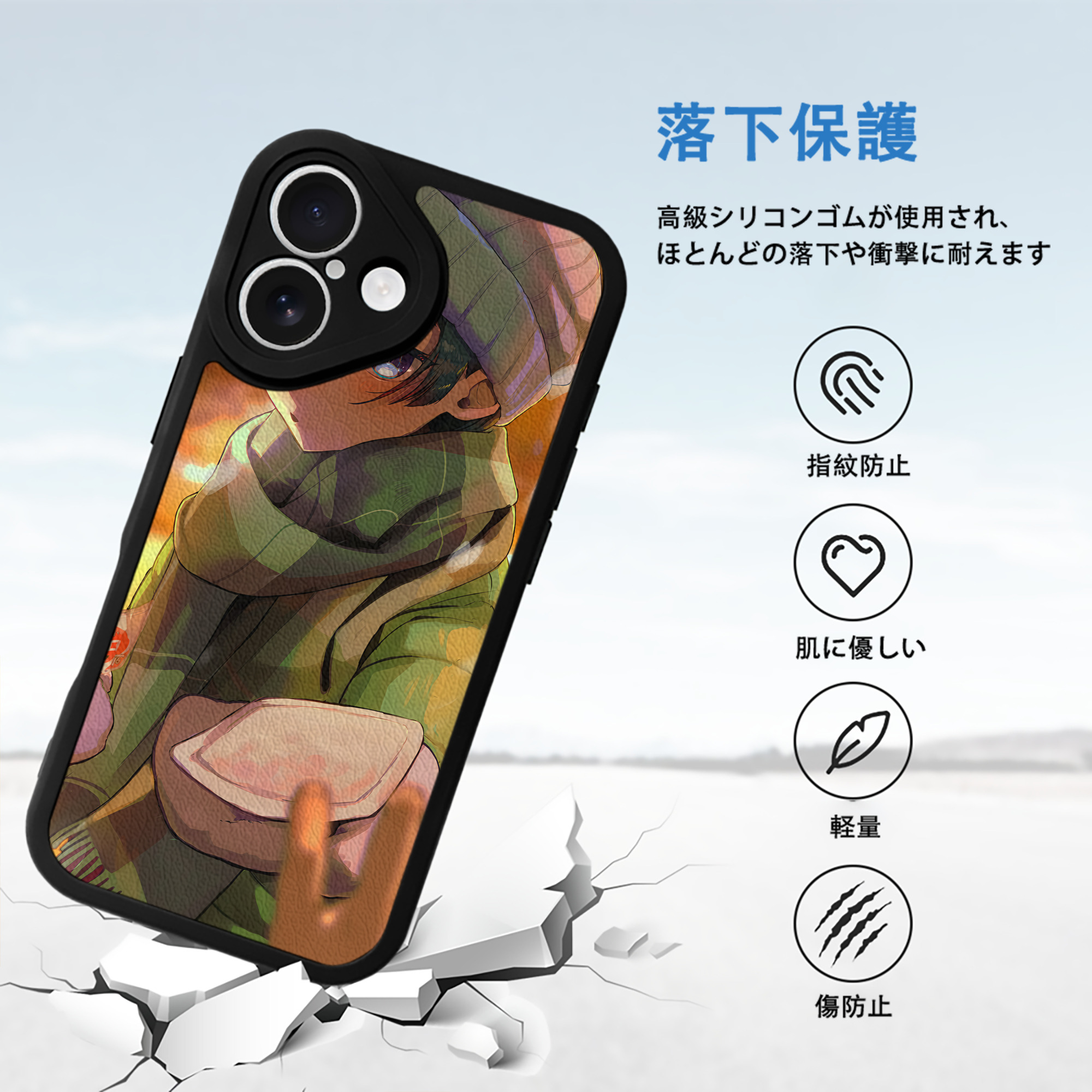 薬屋のひとりごと The Apothecary Diaries 【iPhone 16シリーズ対応】シリコンスマホケース（レザー調） 材質：シリコン