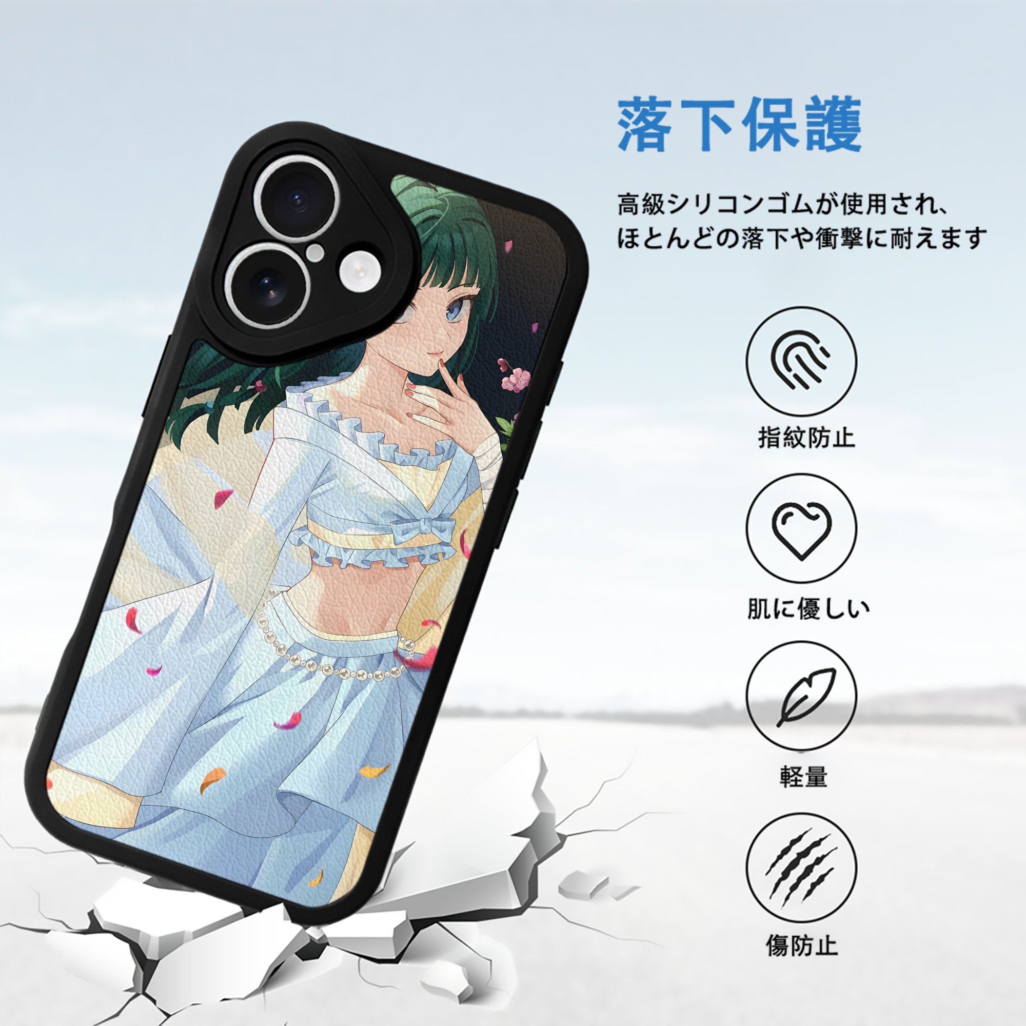 薬屋のひとりごと The Apothecary Diaries 【iPhone 16シリーズ対応】シリコンスマホケース（レザー調） 材質：シリコン