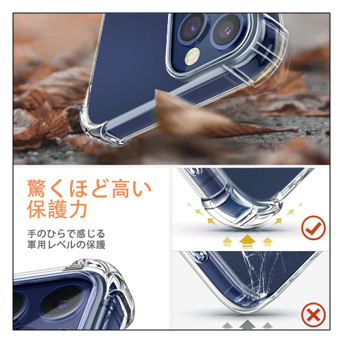 薬屋のひとりごと The Apothecary Diaries 【iPhone 12シリーズ対応】透明スマホケース（クリアソフトケース）