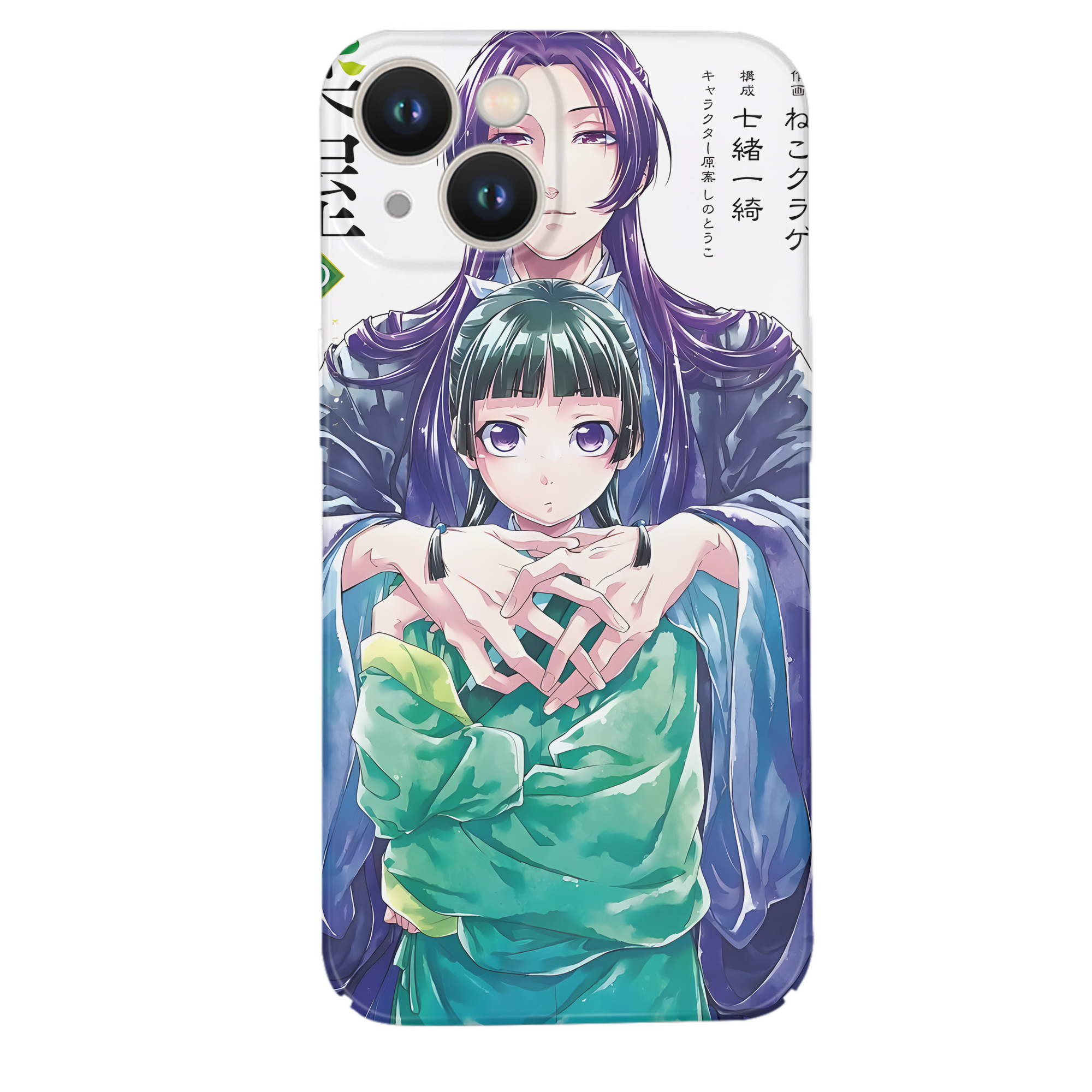 （画像用） 薬屋のひとりごと The Apothecary Diaries 【iPhone 14シリーズ対応】ハードケース