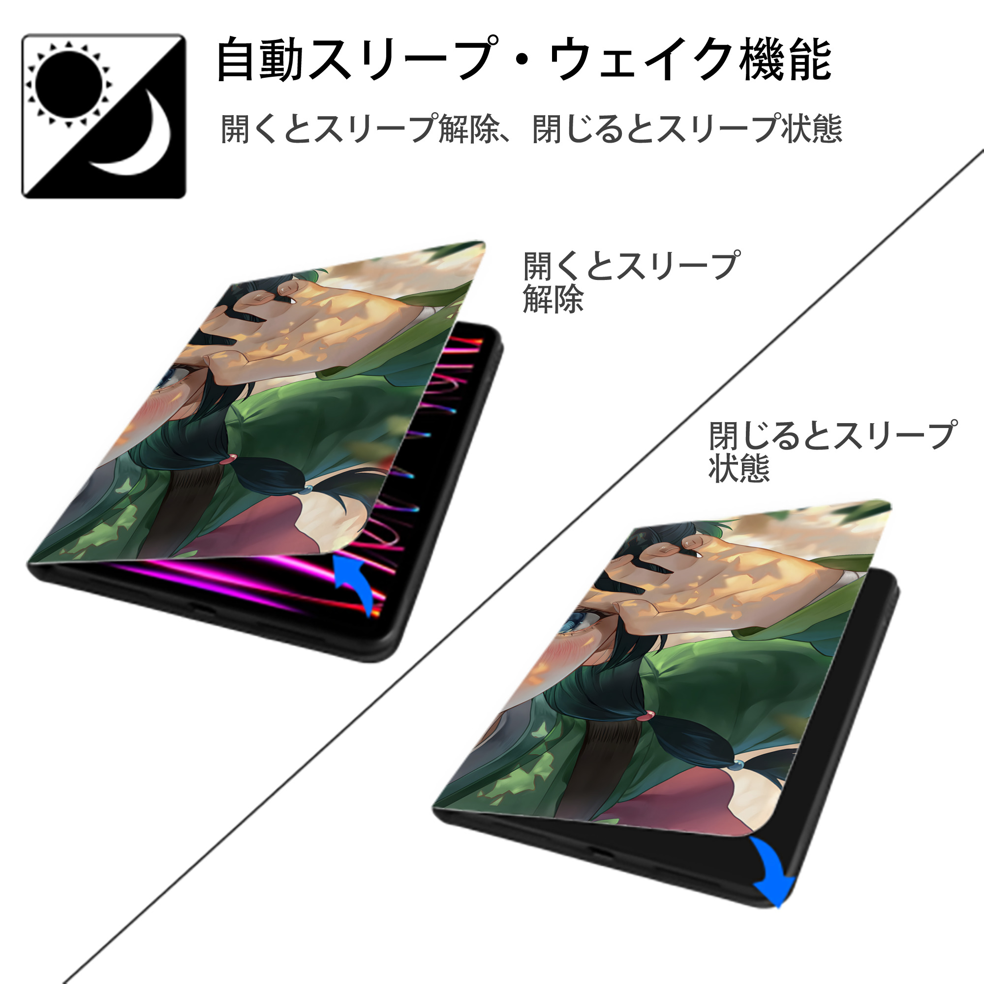 薬屋のひとりごと The Apothecary Diaries IPad ケース ブック型 PUレザー TPU 耐衝撃 軽量 薄型 ペン収納なし 全面保護 IPad 各モデル対応
