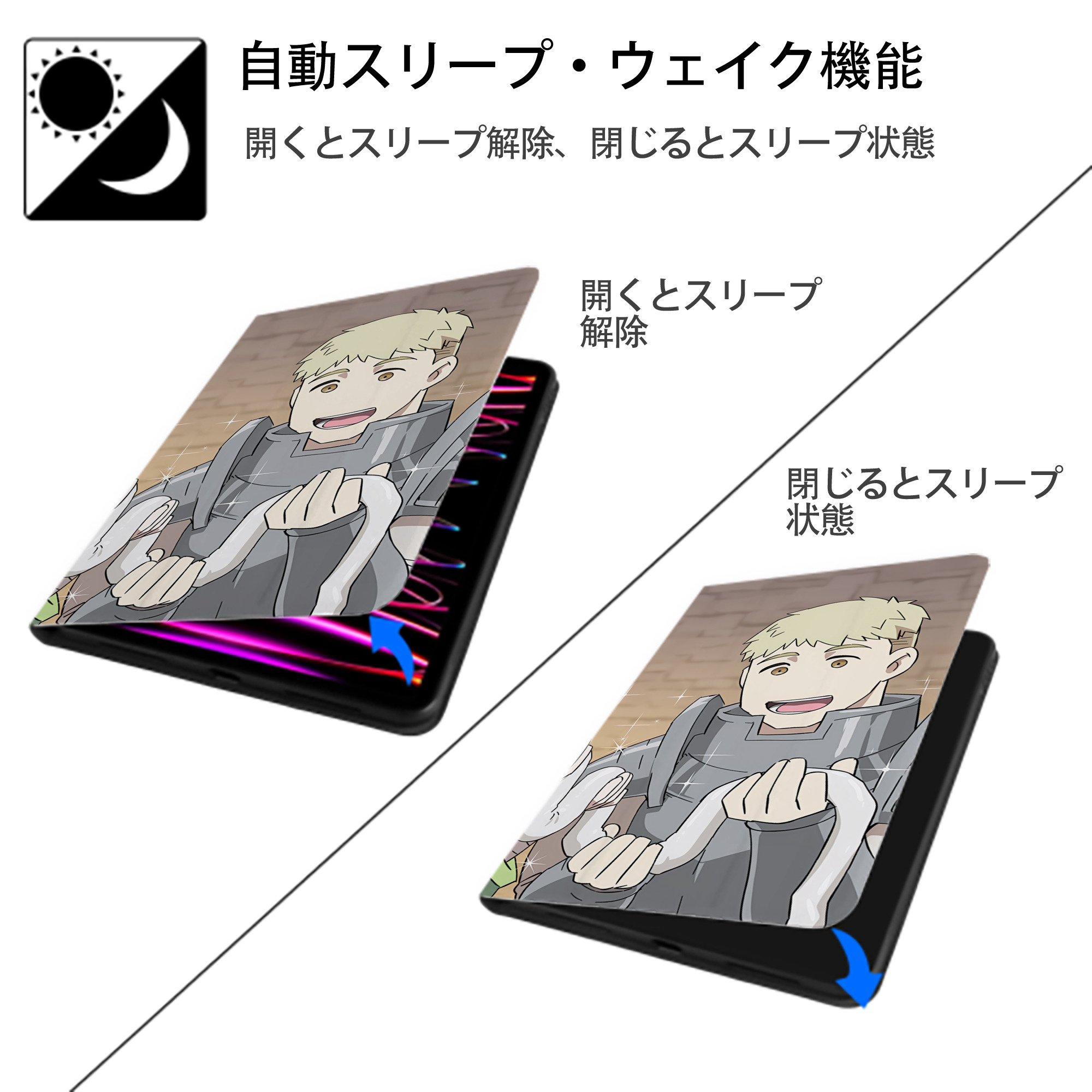 薬屋のひとりごと The Apothecary Diaries IPad ケース ブック型 PUレザー TPU 耐衝撃 軽量 薄型 ペン収納なし 全面保護 IPad 各モデル対応