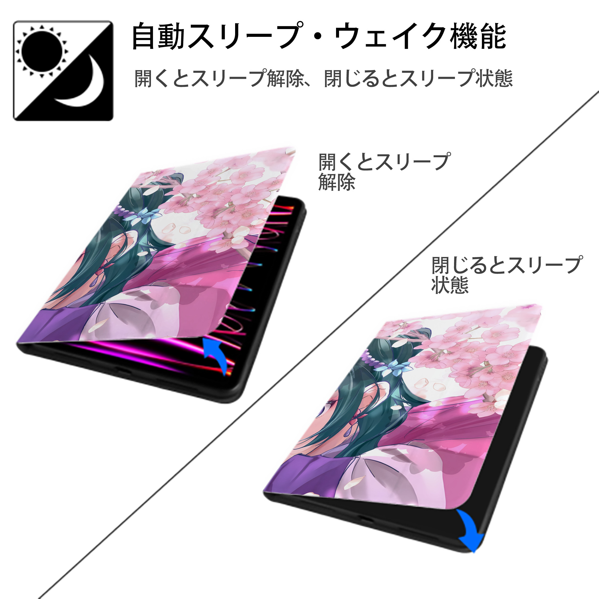 薬屋のひとりごと The Apothecary Diaries IPad ケース ブック型 PUレザー TPU 耐衝撃 軽量 薄型 ペン収納なし 全面保護 IPad 各モデル対応